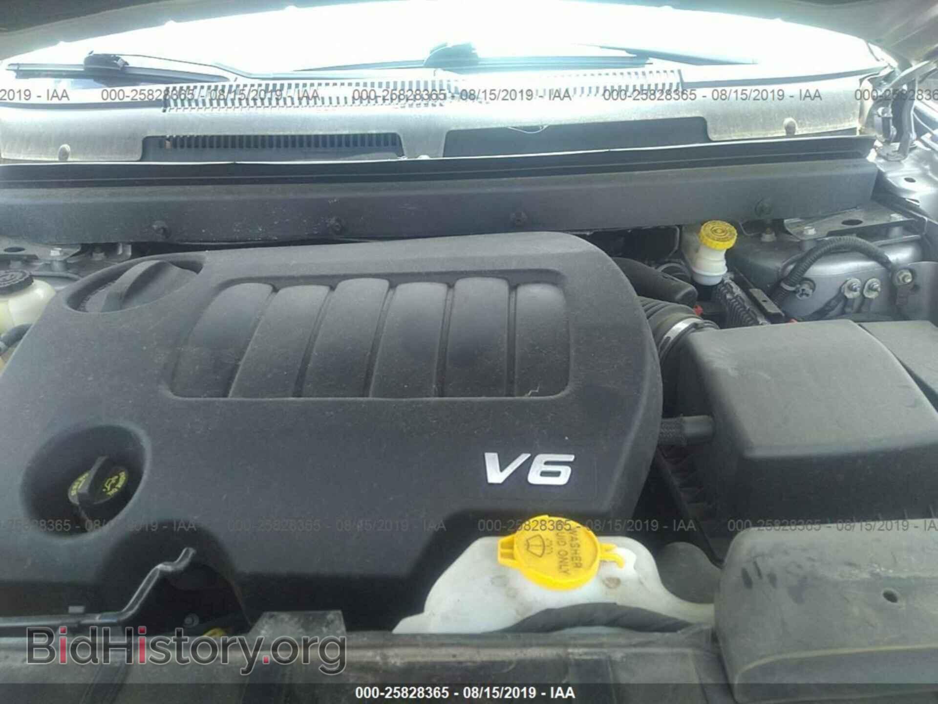 2016 DODGE JOURNEY - VIN: 3C4PDDEG2GT183687 - Фото 10