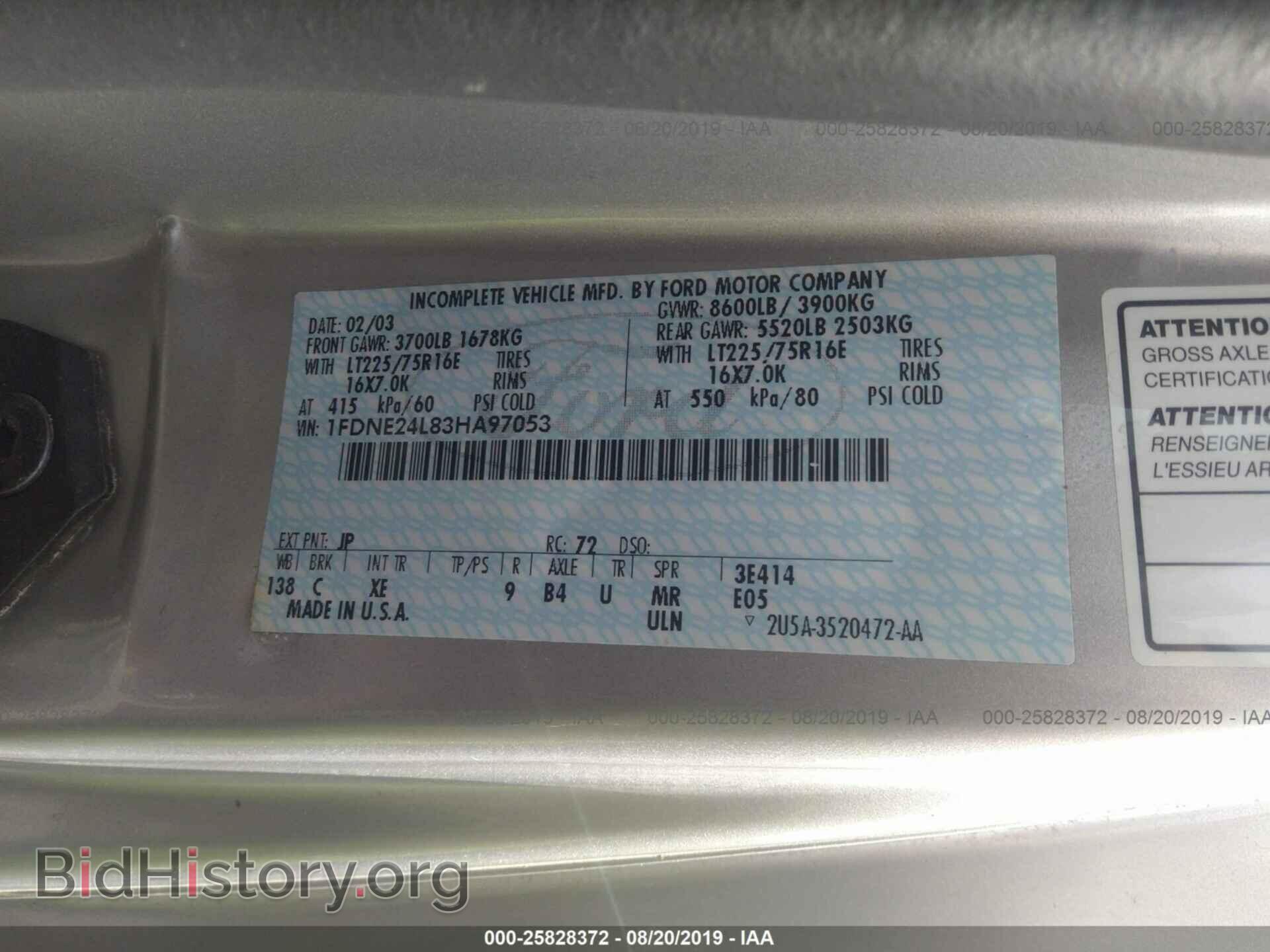 2003 FORD ECONOLINE - VIN: 1FDNE24L83HA97053 - Фото 9