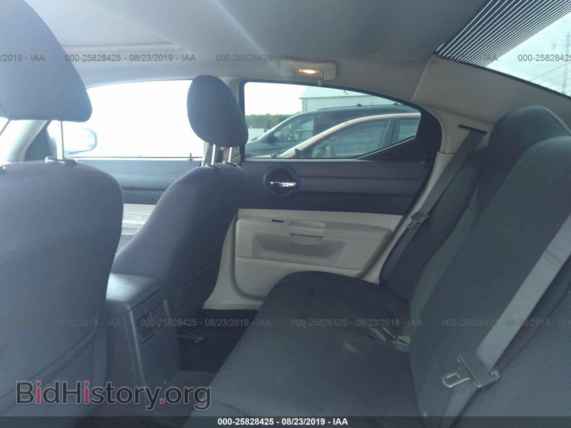 2007 DODGE CHARGER - VIN: 2B3KA43G97H879768 - Фото 8