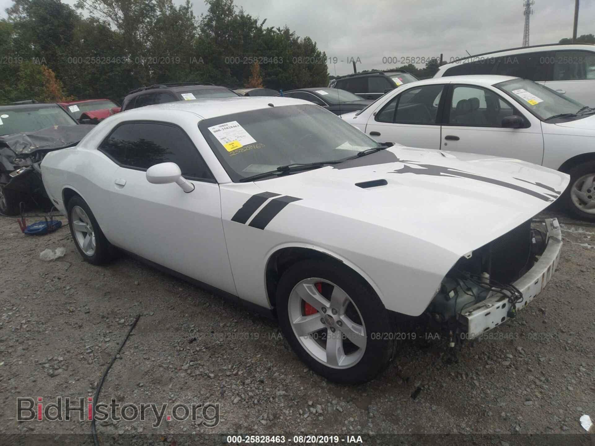 Photo 2C3CDYAG2CH144634 - DODGE CHALLENGER 2012
