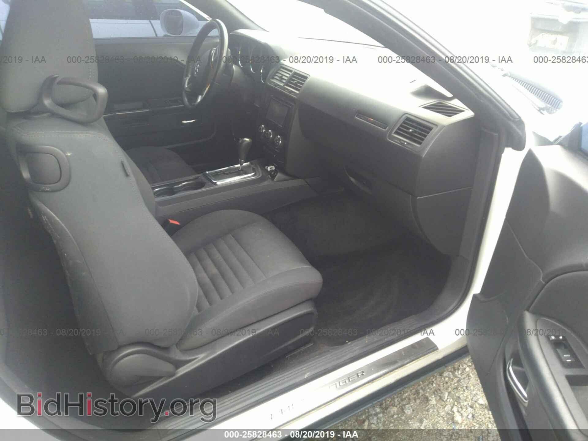 2012 DODGE CHALLENGER - VIN: 2C3CDYAG2CH144634 - Фото 5