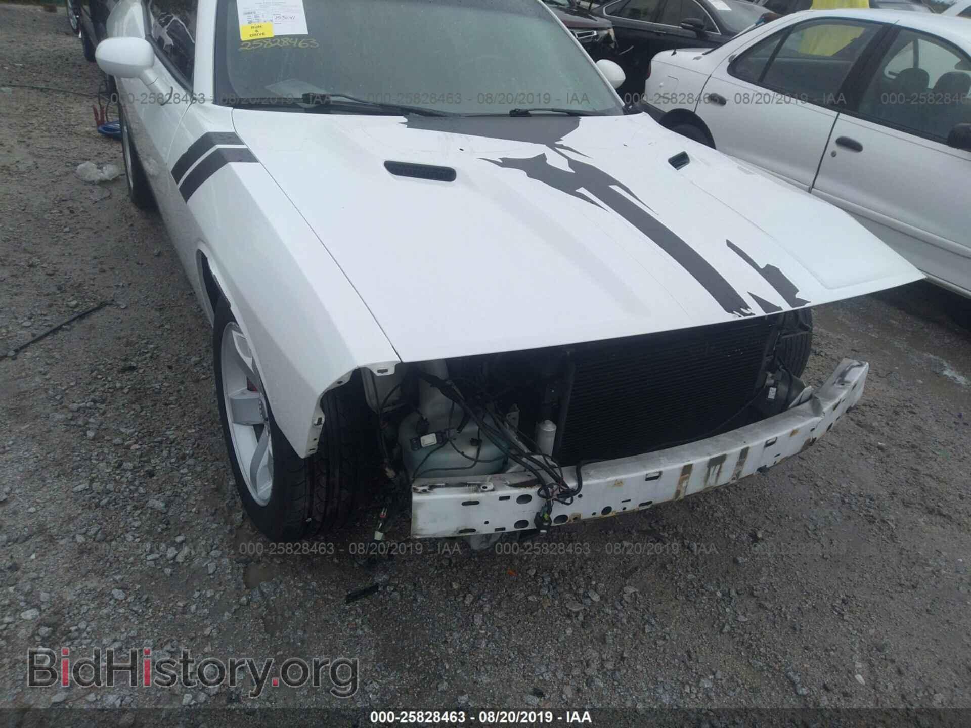 2012 DODGE CHALLENGER - VIN: 2C3CDYAG2CH144634 - Фото 6