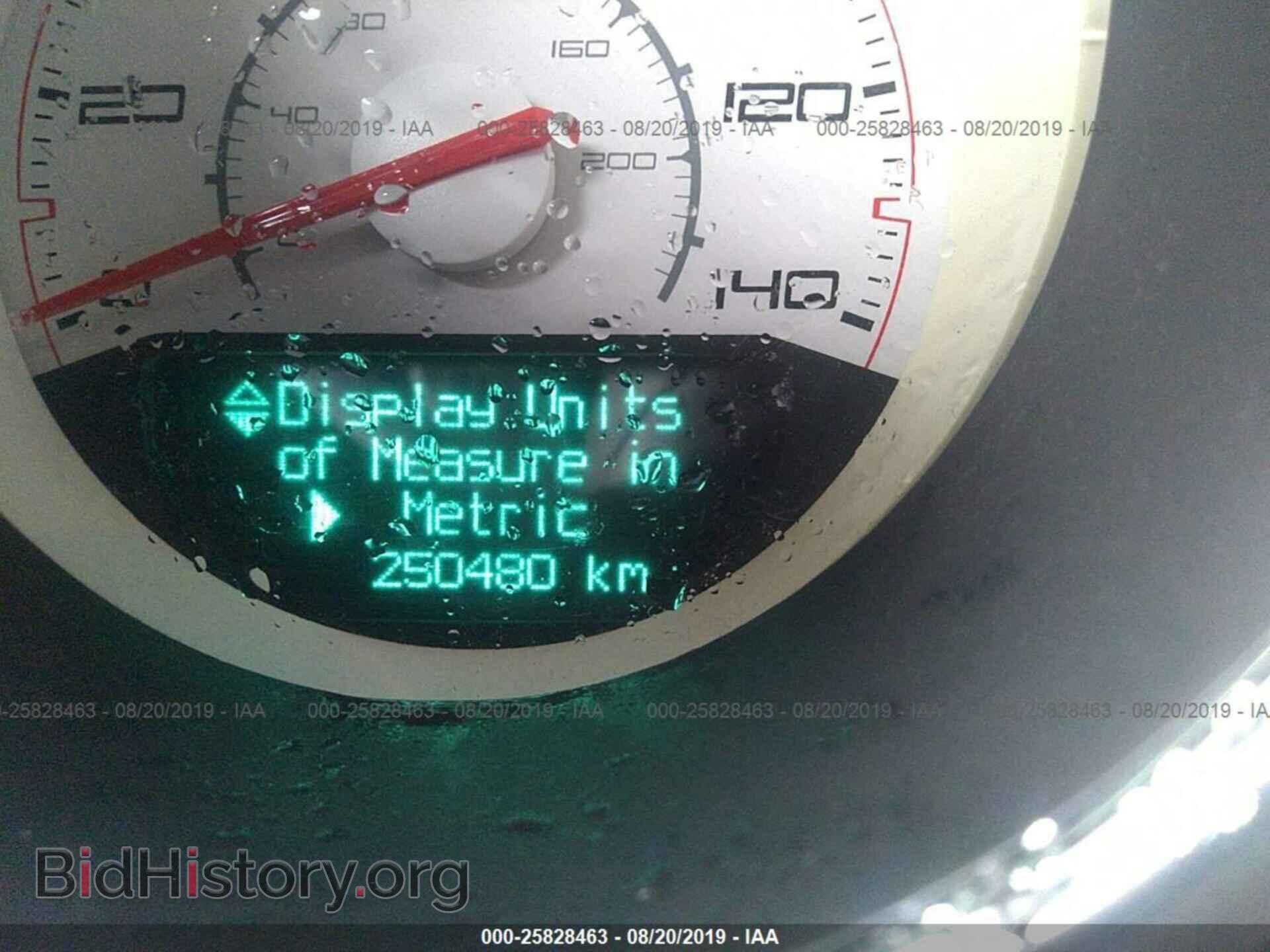 2012 DODGE CHALLENGER - VIN: 2C3CDYAG2CH144634 - Фото 7
