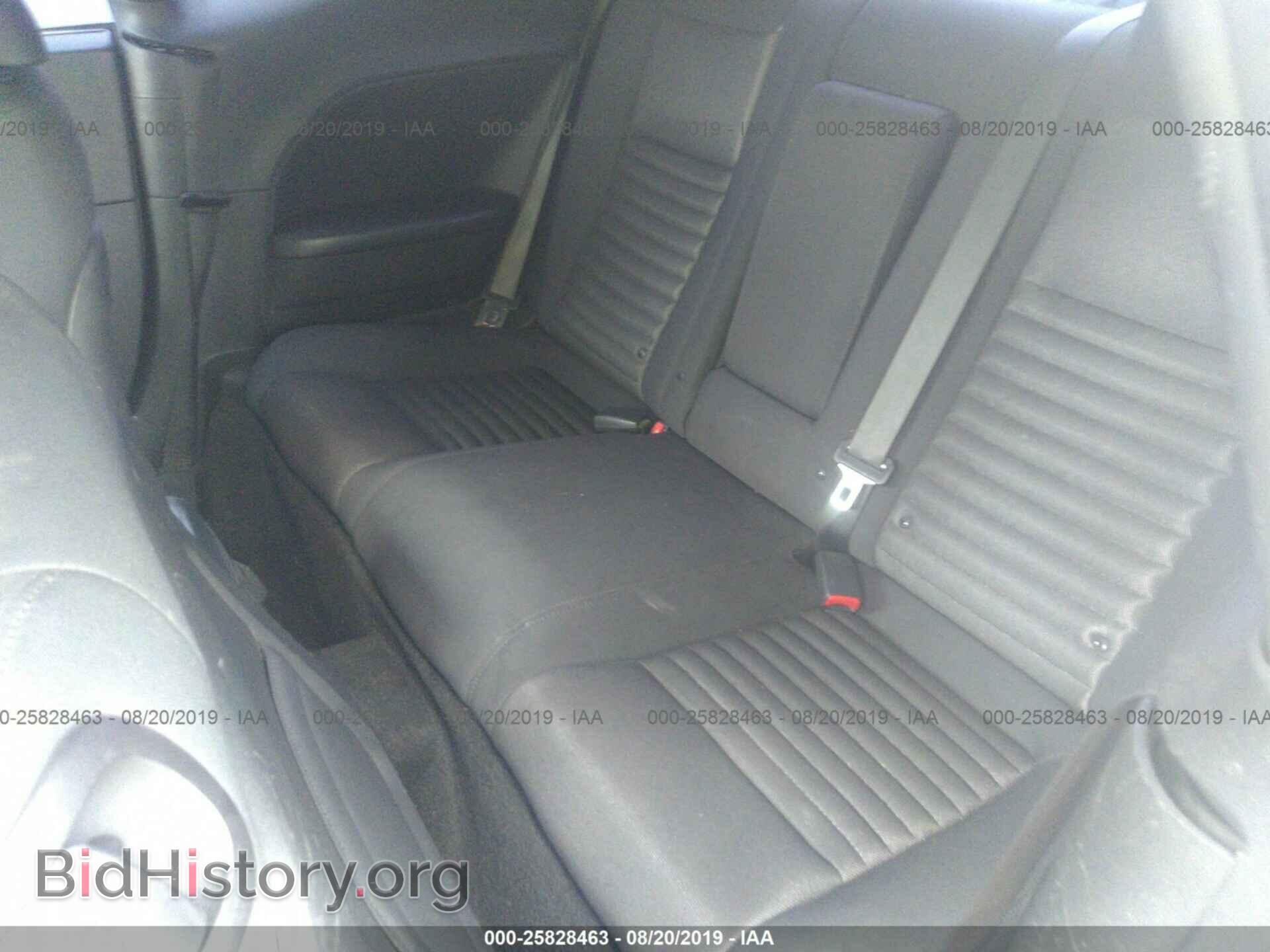 2012 DODGE CHALLENGER - VIN: 2C3CDYAG2CH144634 - Фото 8
