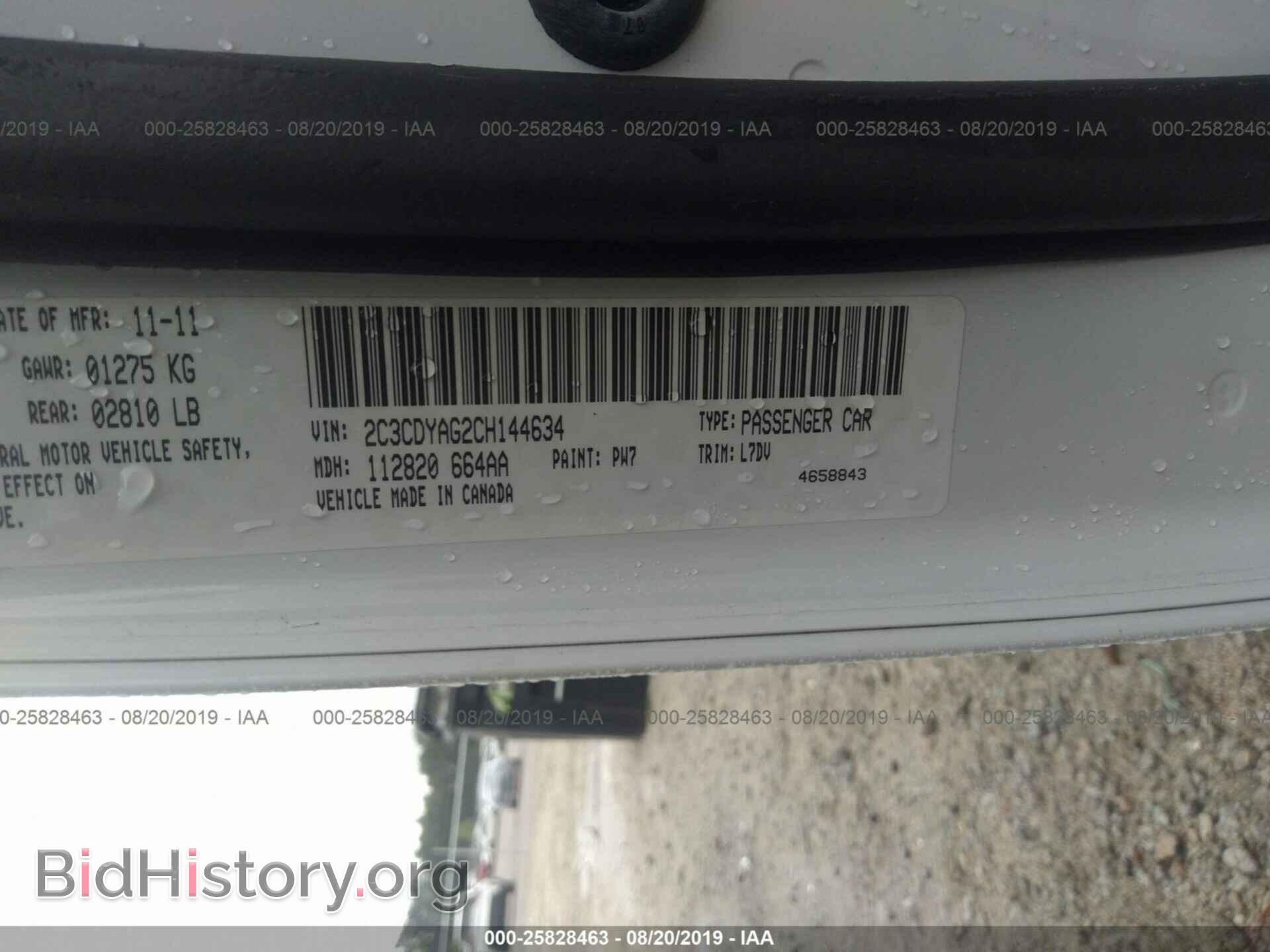 2012 DODGE CHALLENGER - VIN: 2C3CDYAG2CH144634 - Фото 9