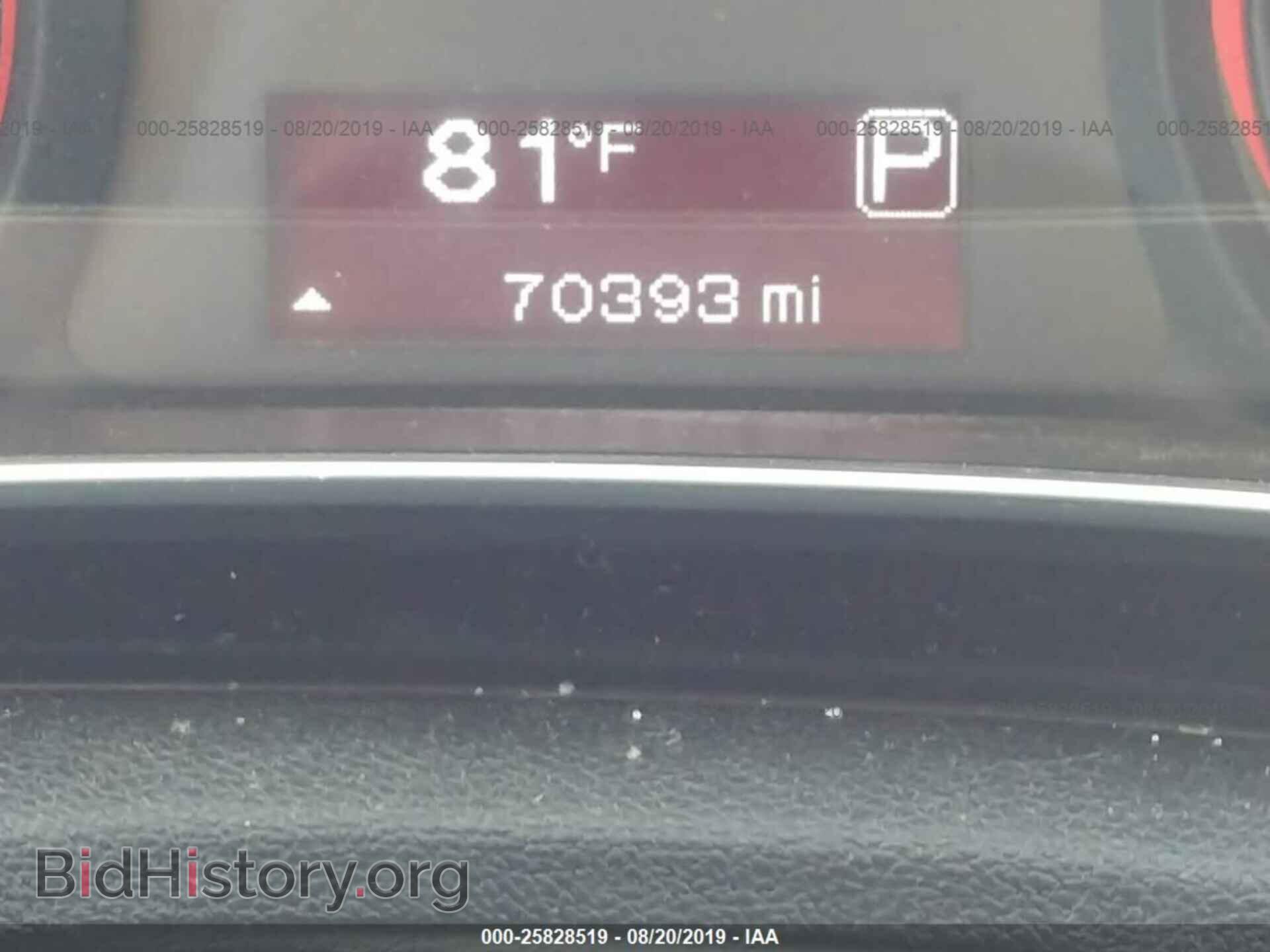 2013 DODGE DART - VIN: 1C3CDFBA6DD308061 - Фото 7