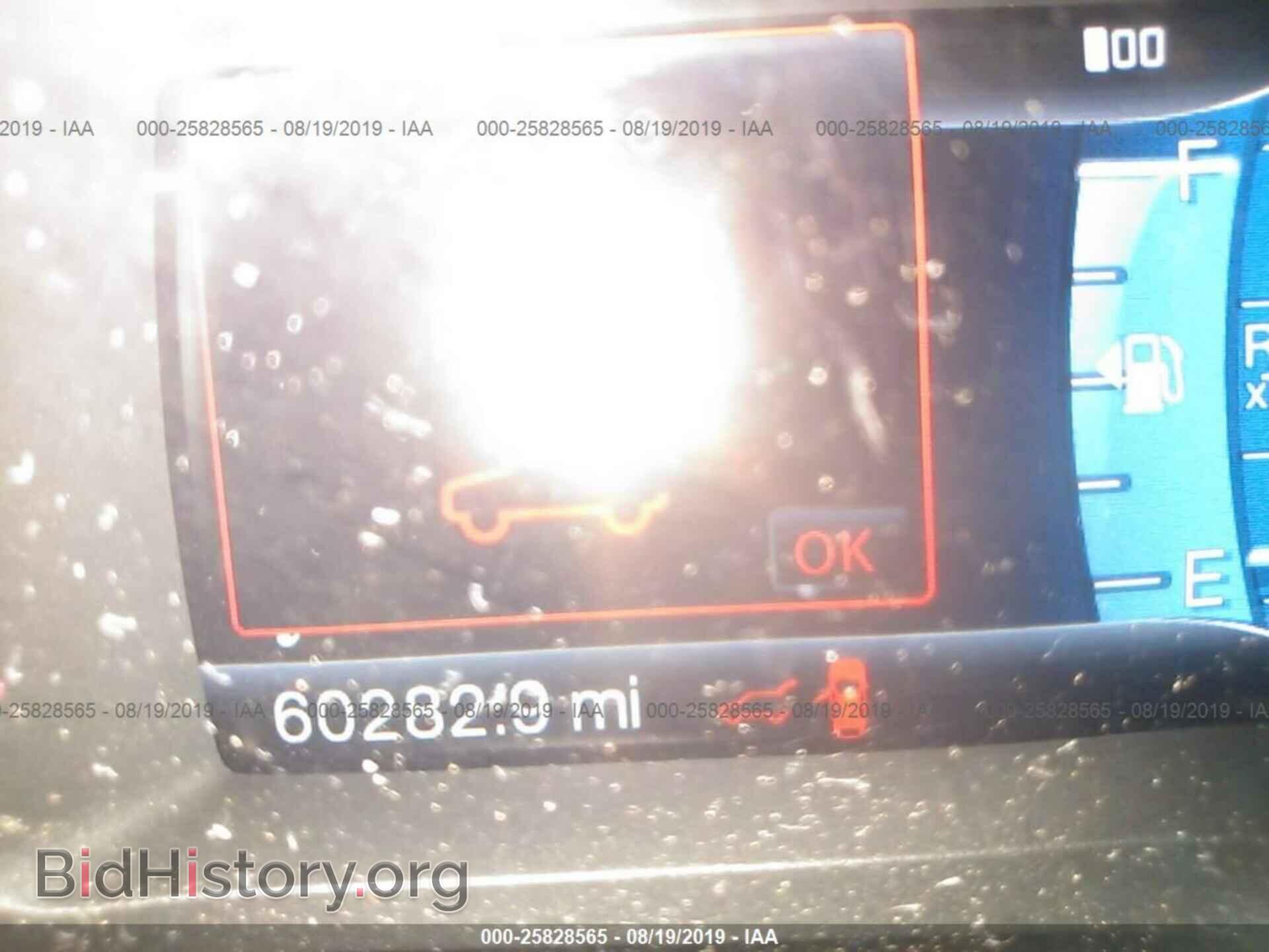 2013 FORD EDGE - VIN: 2FMDK4KC1DBE35796 - Фото 7
