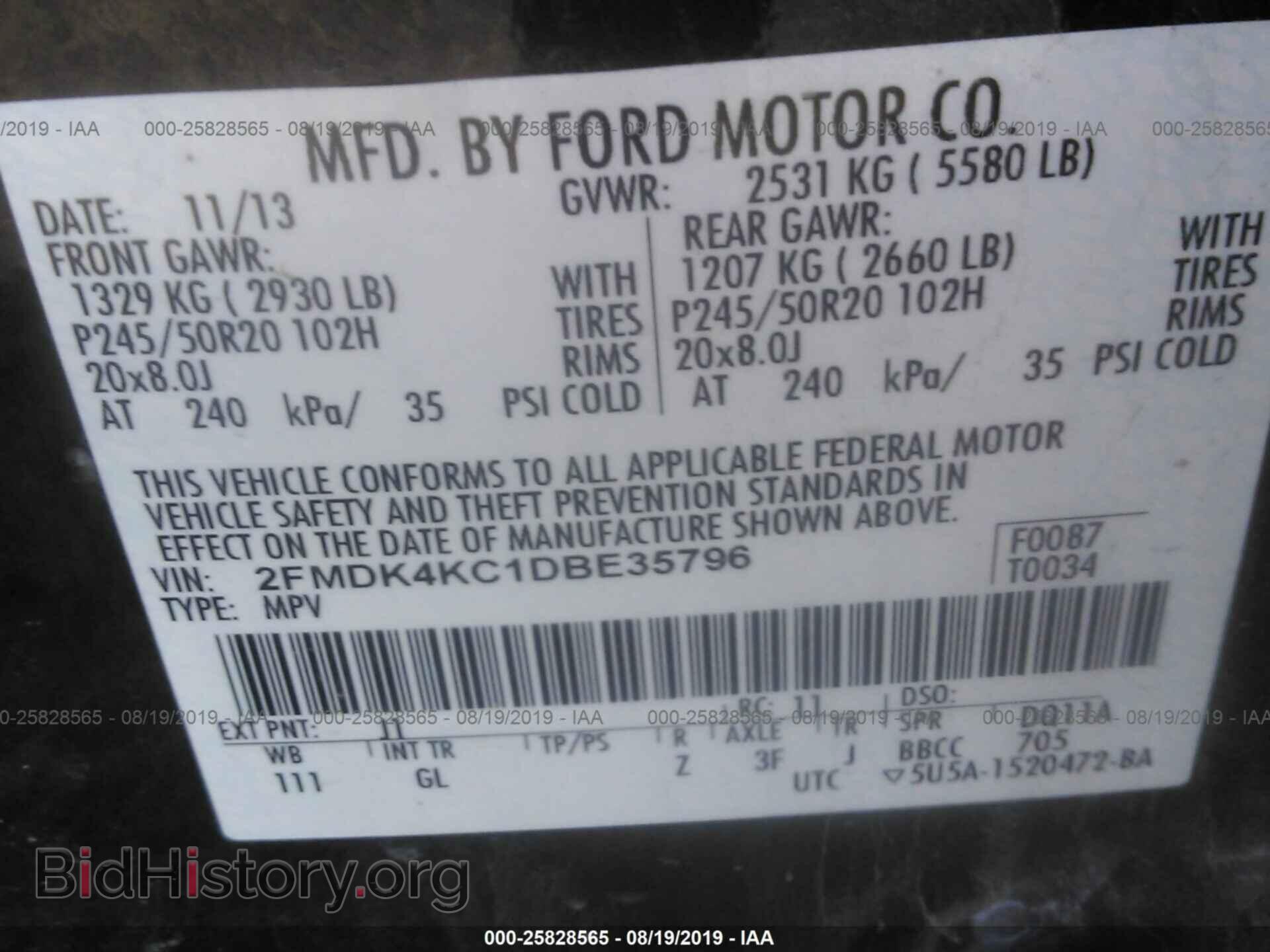 2013 FORD EDGE - VIN: 2FMDK4KC1DBE35796 - Фото 9