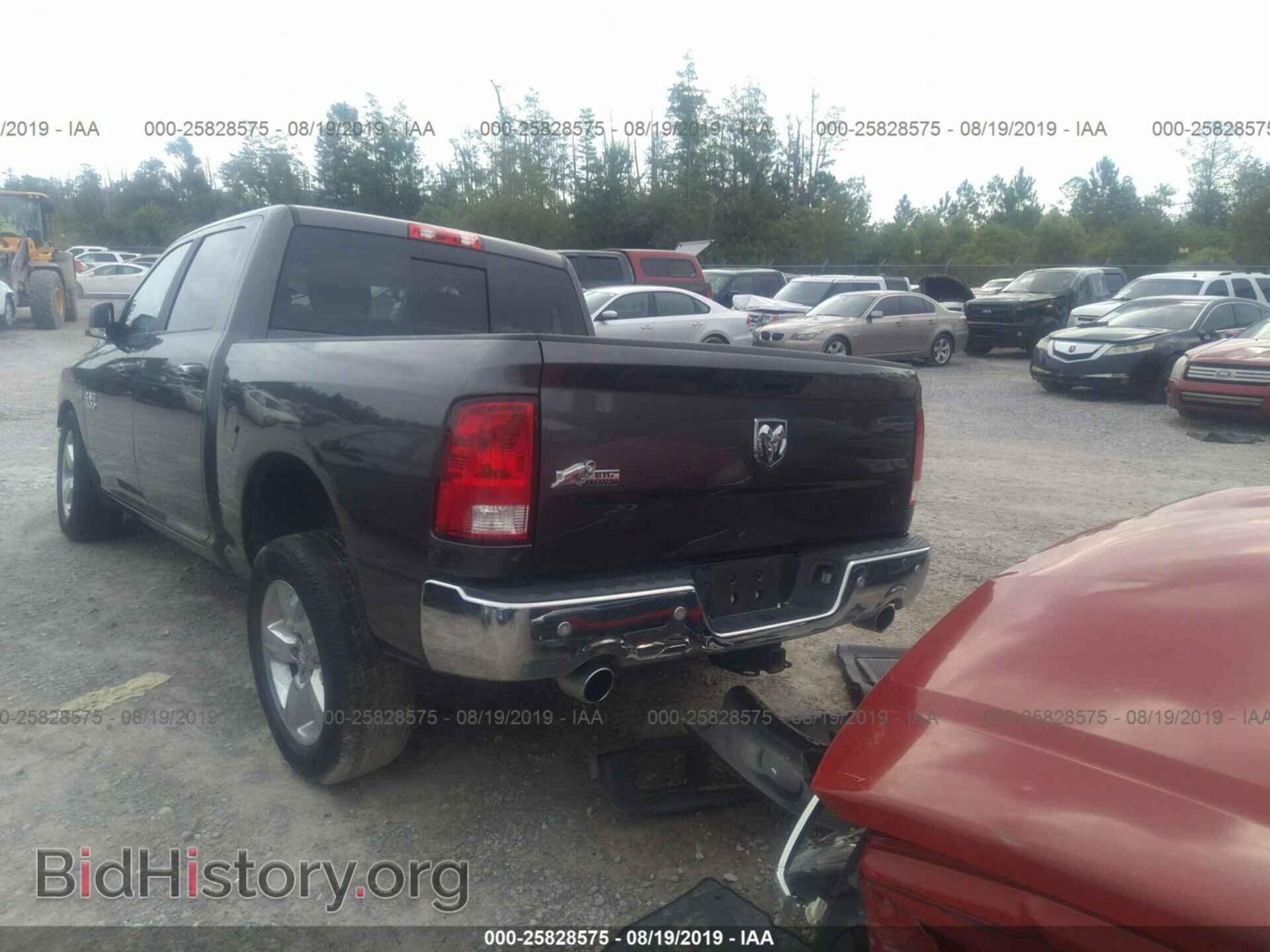 2017 RAM 1500 - VIN: 3C6RR6LT1HG777050 - Фото 3