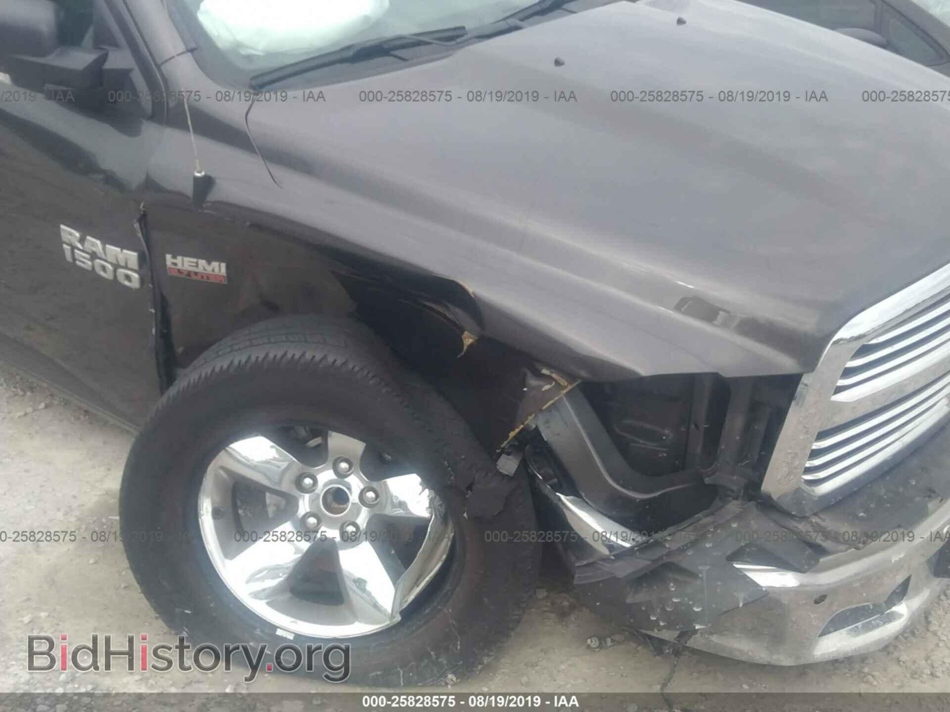 2017 RAM 1500 - VIN: 3C6RR6LT1HG777050 - Фото 6