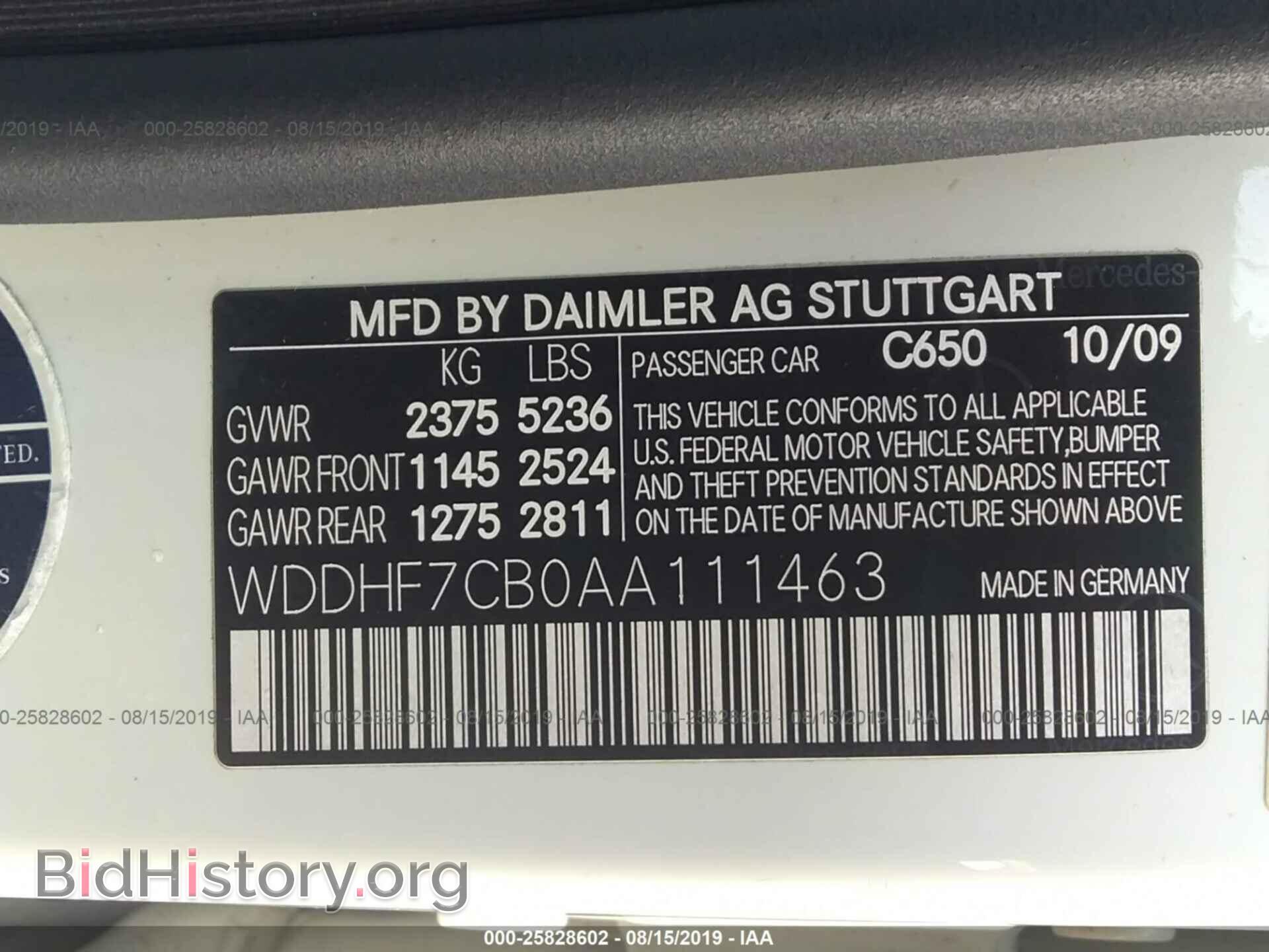 2010 MERCEDES-BENZ E - VIN: WDDHF7CB0AA111463 - Фото 9