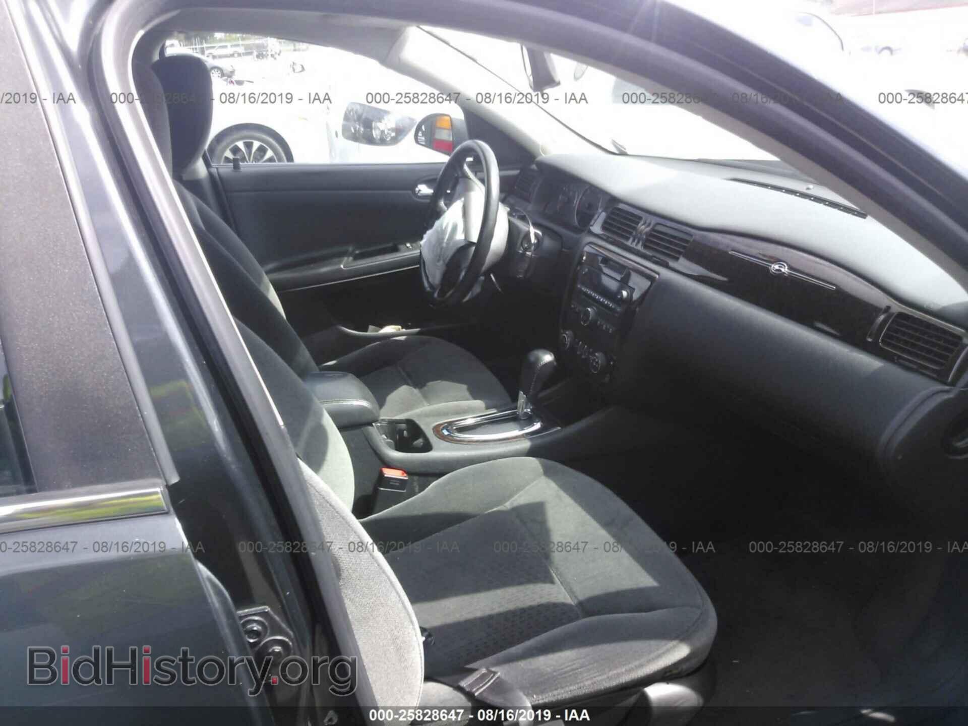 2012 CHEVROLET IMPALA - VIN: 2G1WG5E36C1283866 - Фото 5