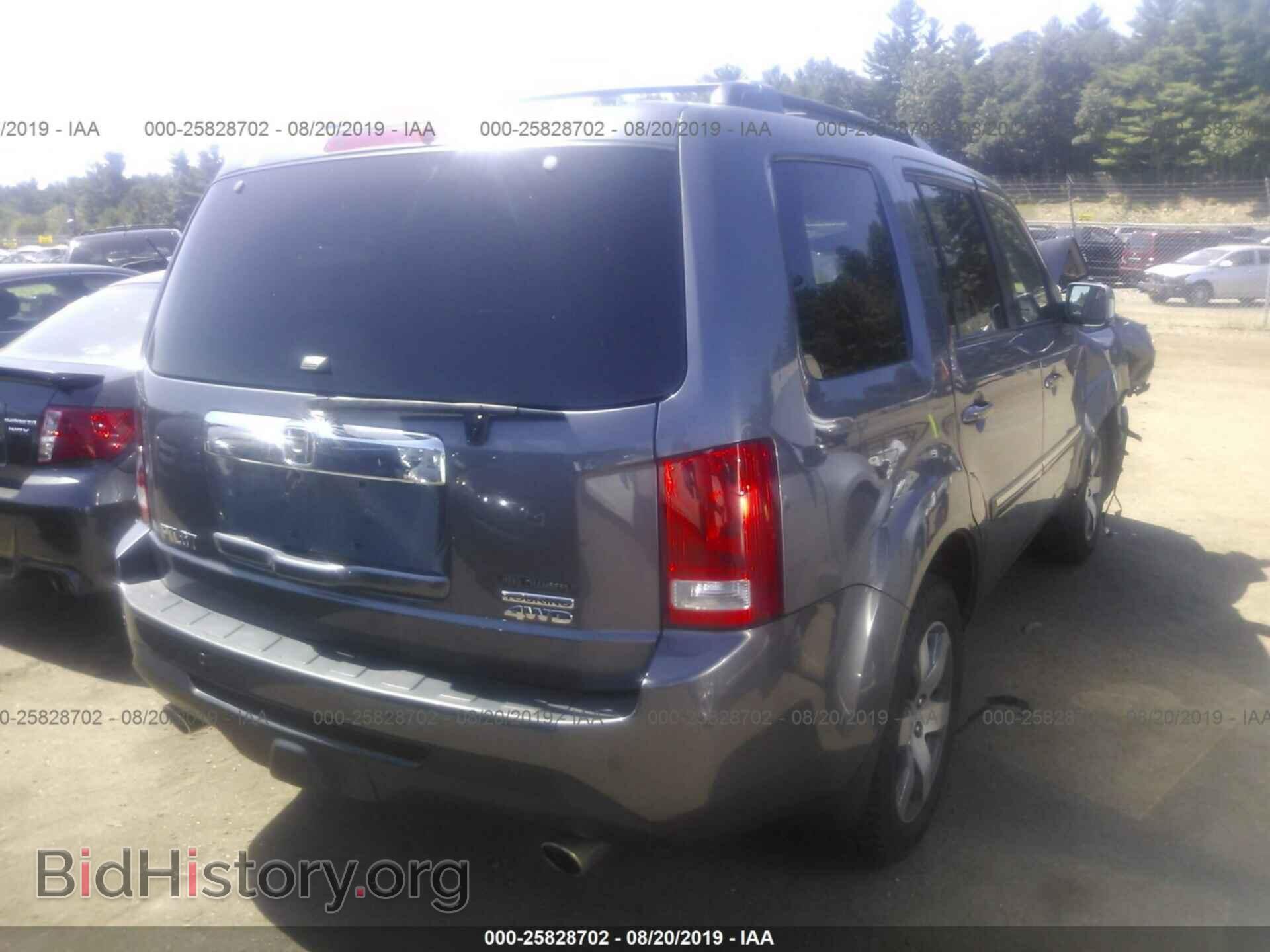 2015 HONDA PILOT - VIN: 5FNYF4H92FB034589 - Photo 4