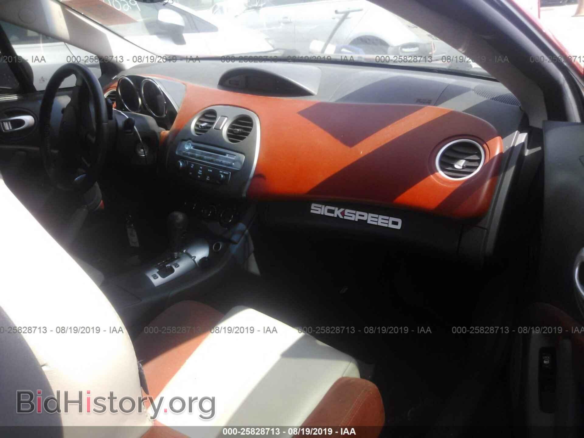 2006 MITSUBISHI ECLIPSE - VIN: 4A3AK34TX6E015635 - Фото 5