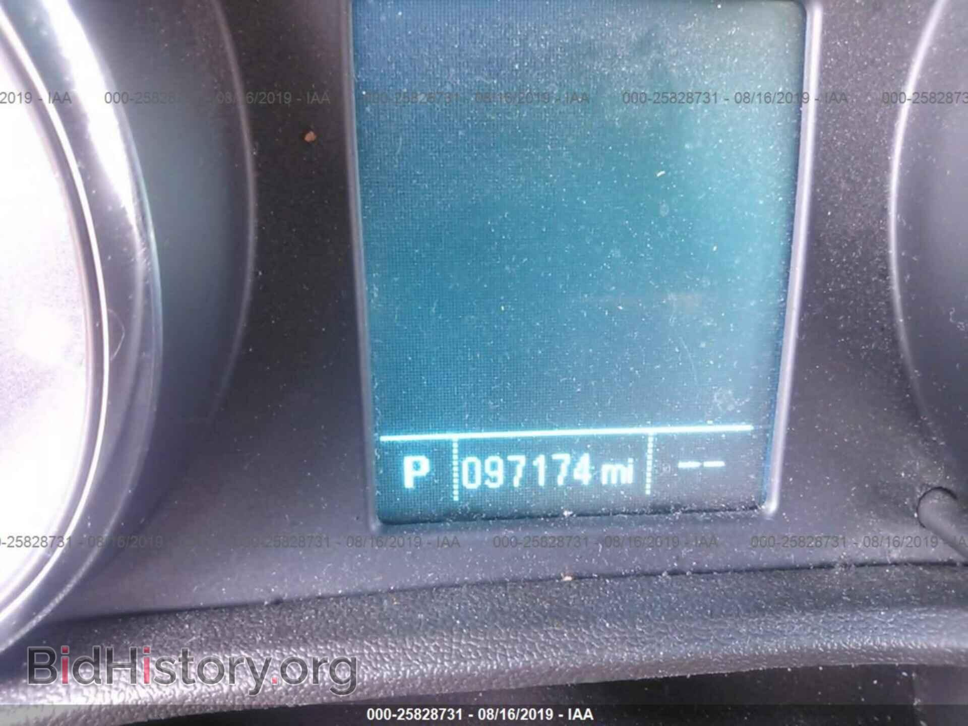 2013 BUICK VERANO - VIN: 1G4PR5SK3D4176079 - Фото 7