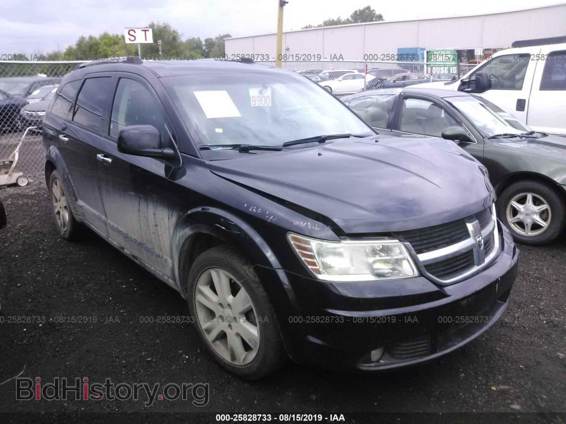 Фотография 3D4PG6FVXAT177839 - DODGE JOURNEY 2010