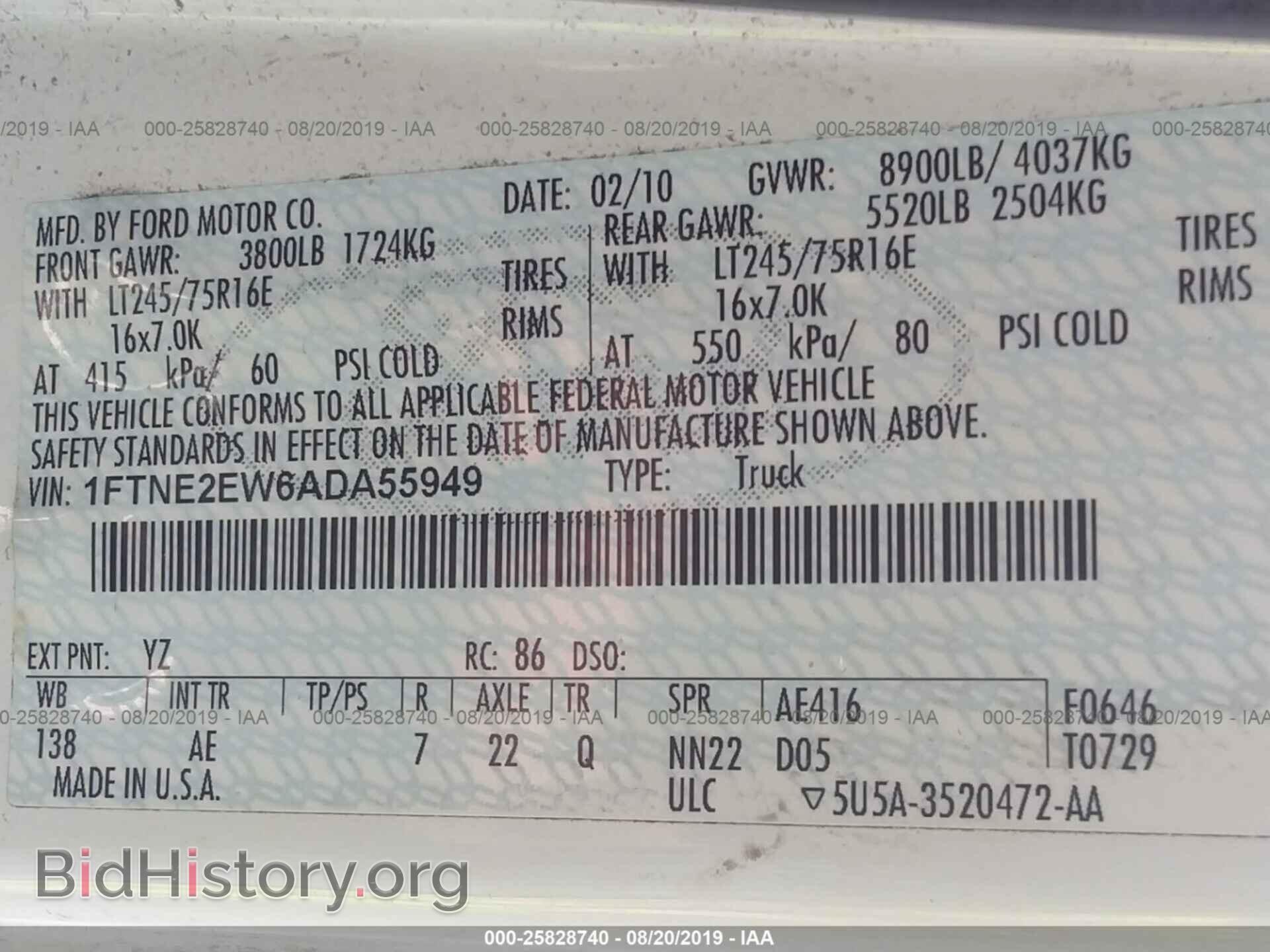 2010 FORD ECONOLINE - VIN: 1FTNE2EW6ADA55949 - Photo 9
