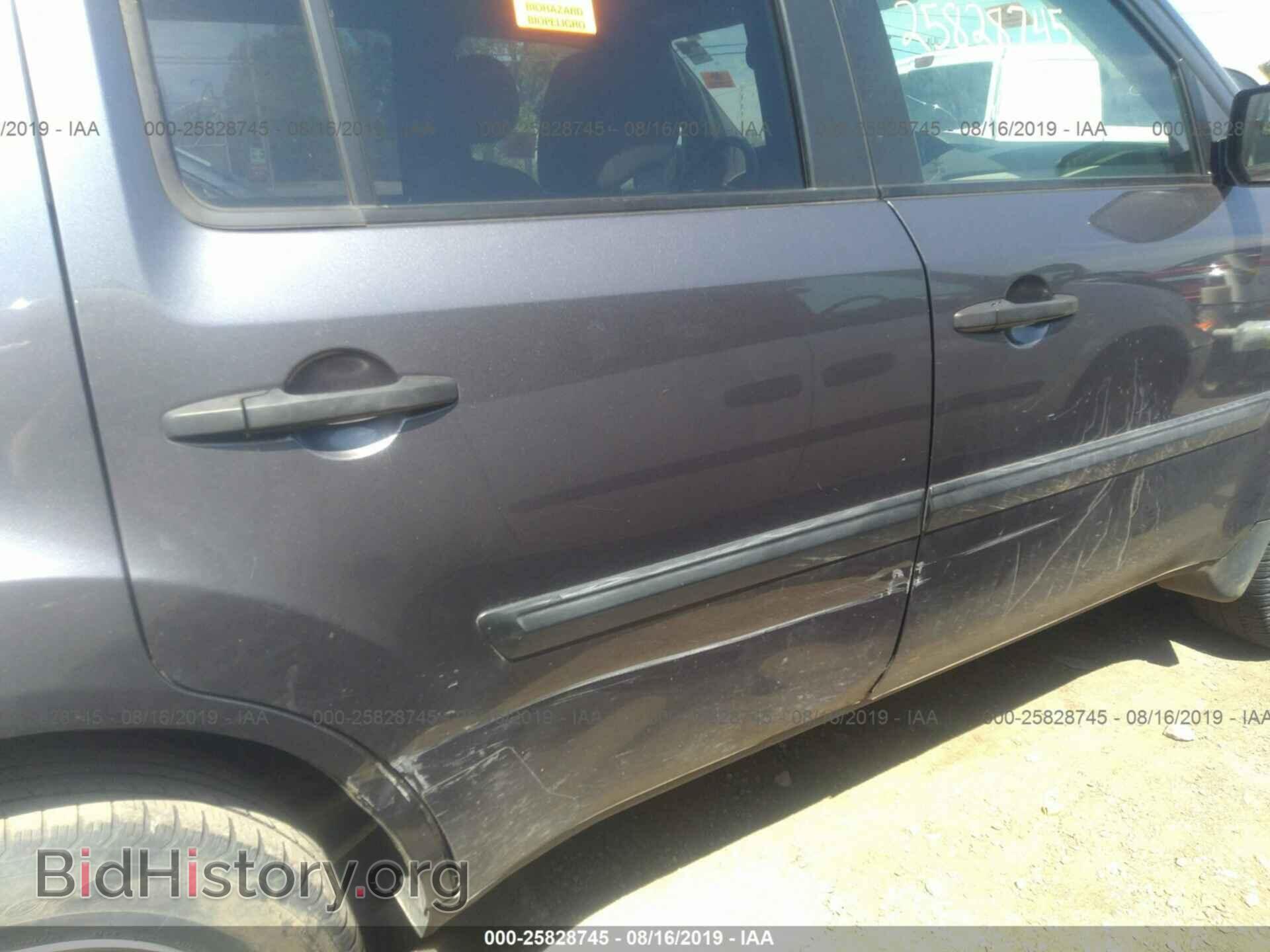 2015 HONDA PILOT - VIN: 5FNYF3H27FB012424 - Фото 6