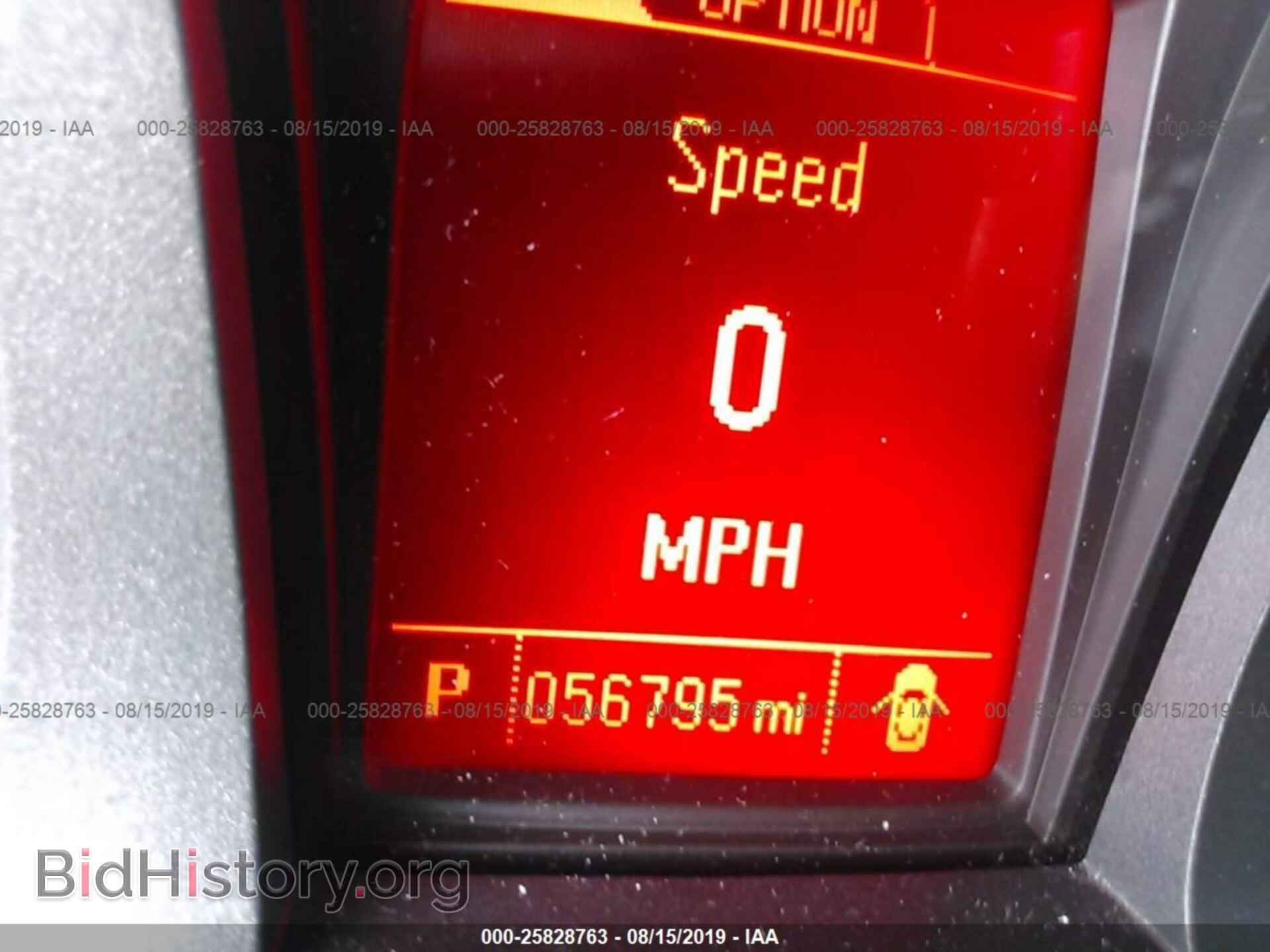 2017 GMC TERRAIN - VIN: 2GKALMEK0H6335859 - Фото 7