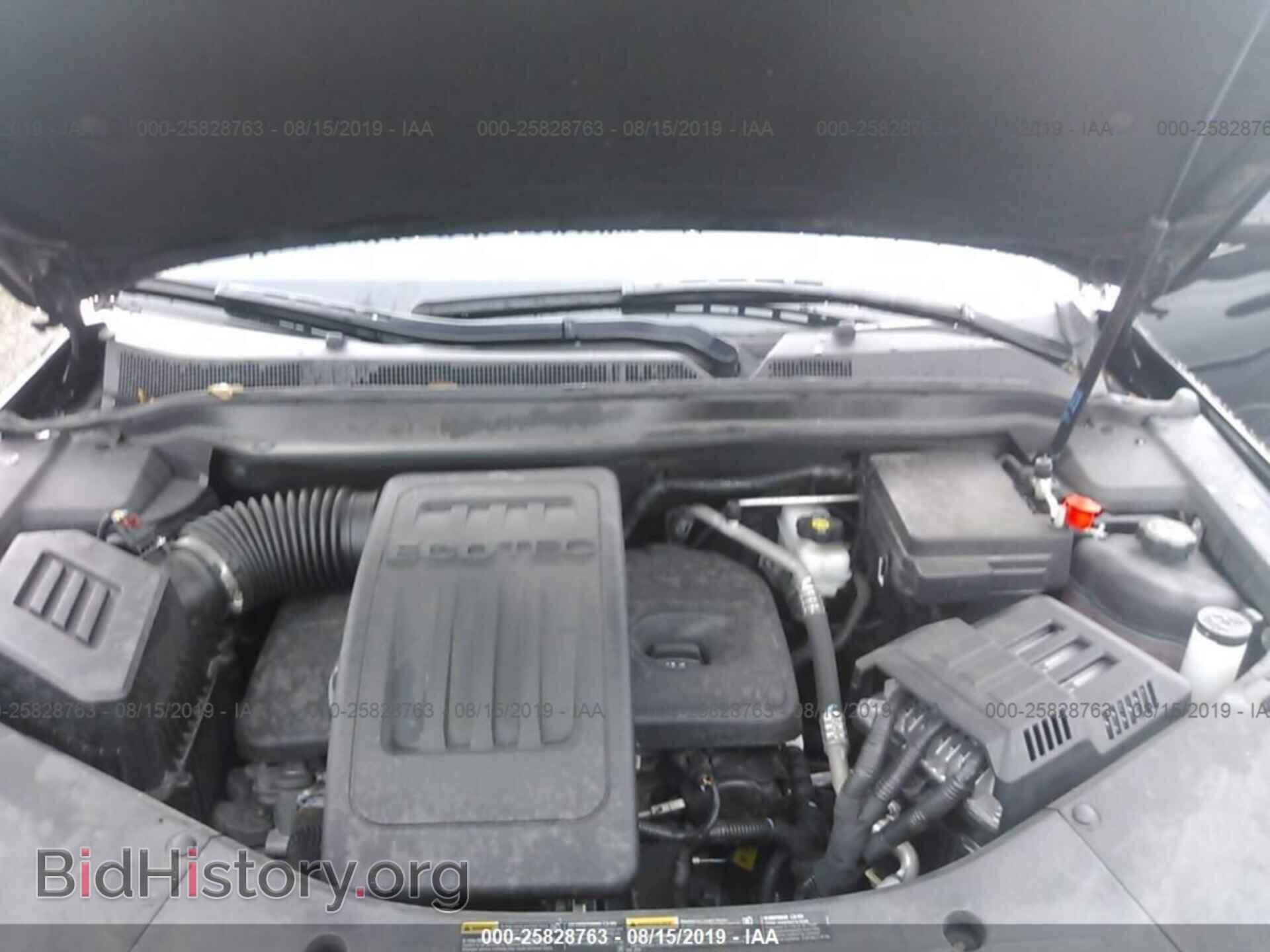 2017 GMC TERRAIN - VIN: 2GKALMEK0H6335859 - Фото 10