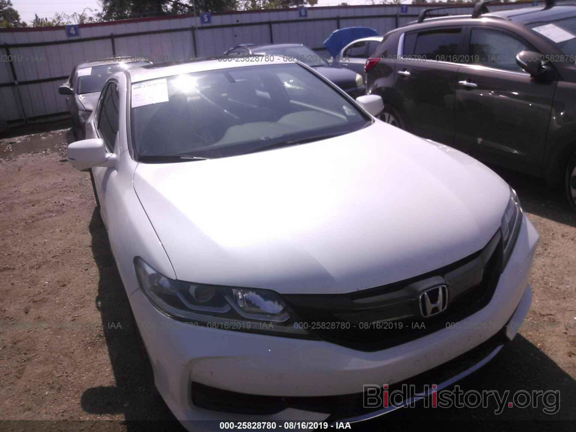 Photo 1HGCT2B81GA000162 - HONDA ACCORD 2016