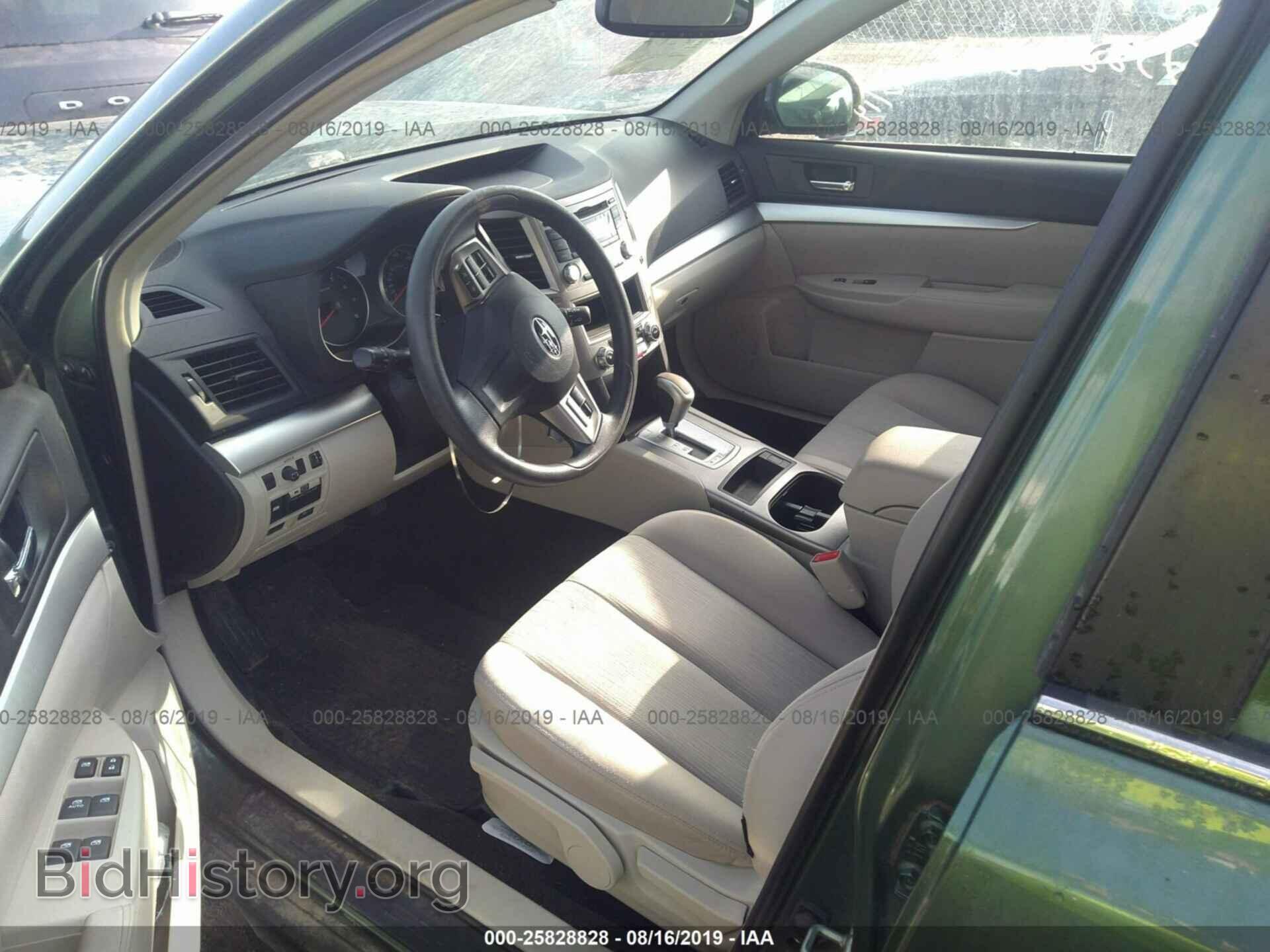 2014 SUBARU OUTBACK - VIN: 4S4BRCAC4E3247791 - Фото 5