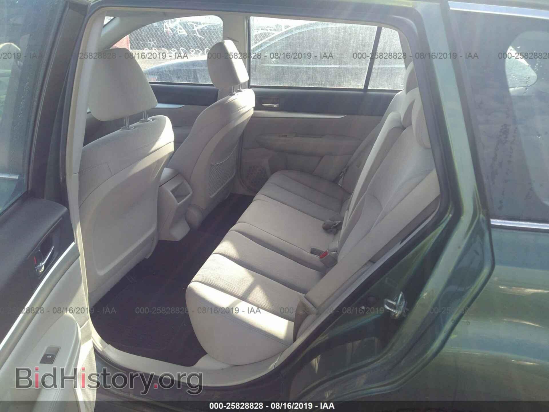 2014 SUBARU OUTBACK - VIN: 4S4BRCAC4E3247791 - Фото 8