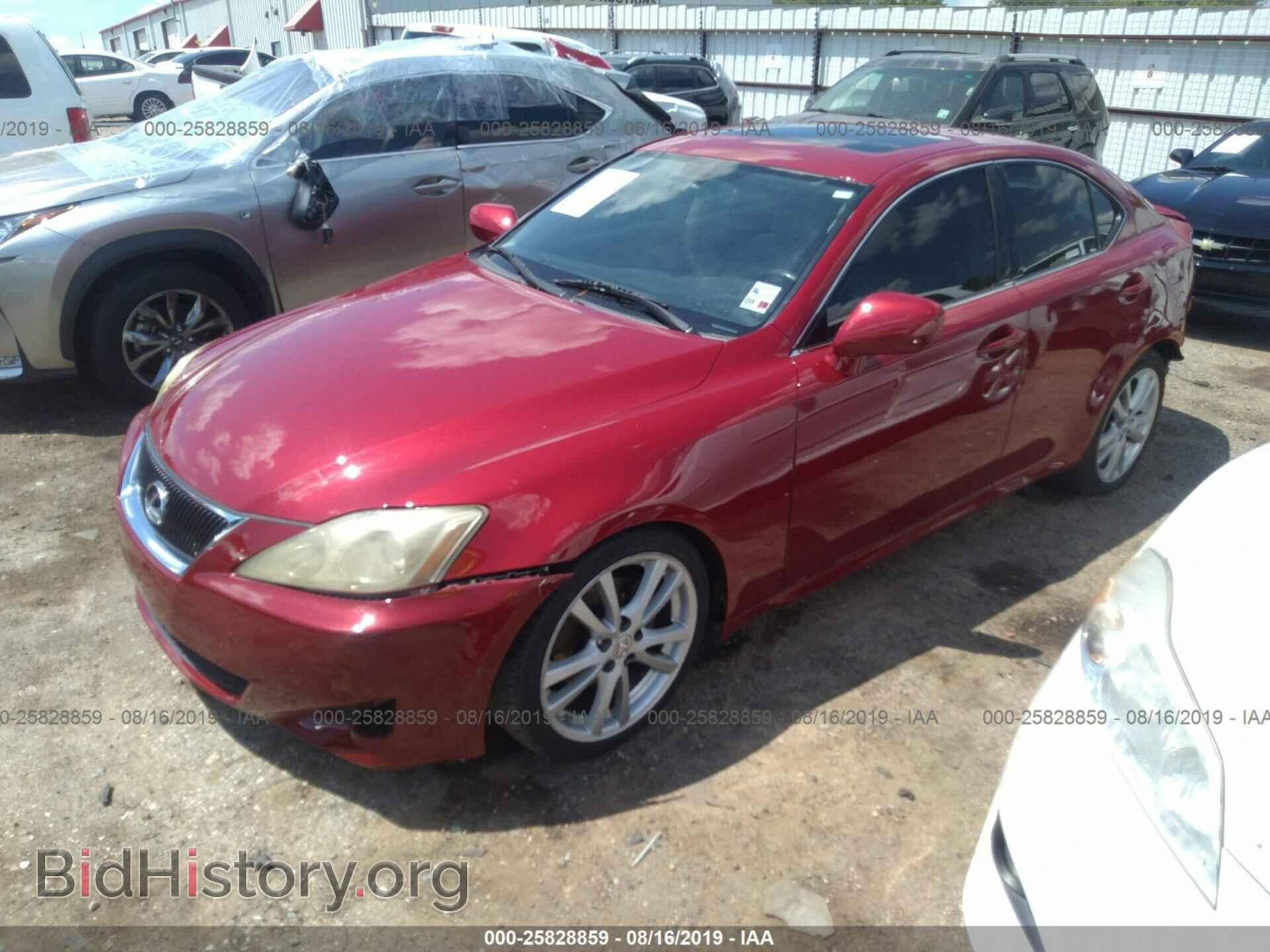 2006 LEXUS IS - VIN: JTHBK262762018594 - Фото 2