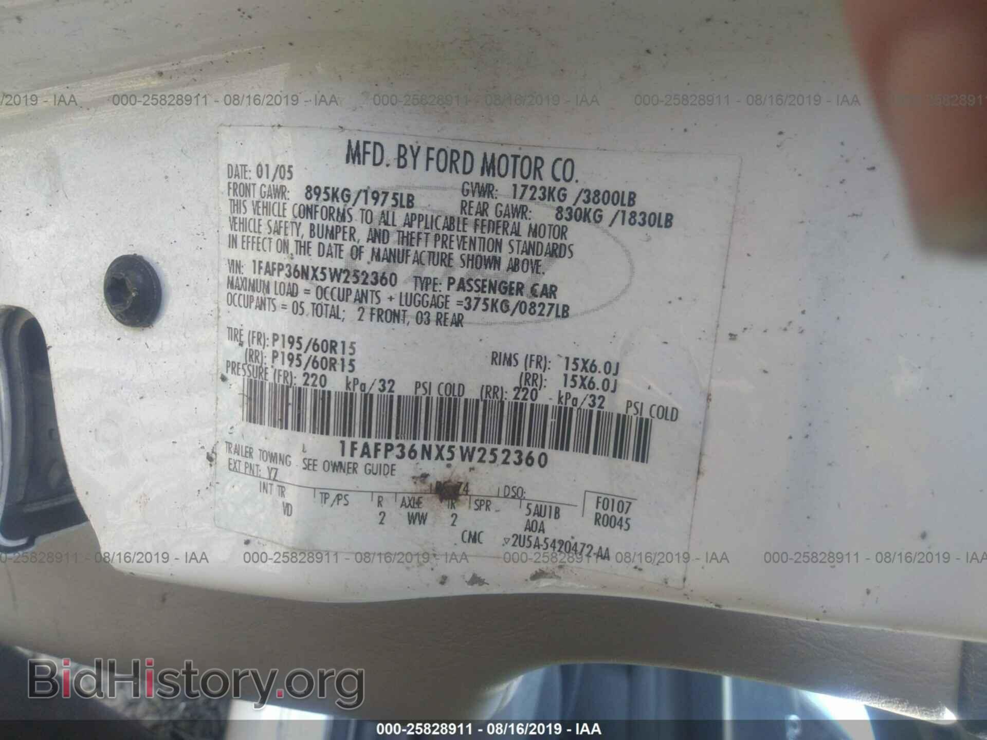 2005 FORD FOCUS - VIN: 1FAFP36NX5W252360 - Фото 9