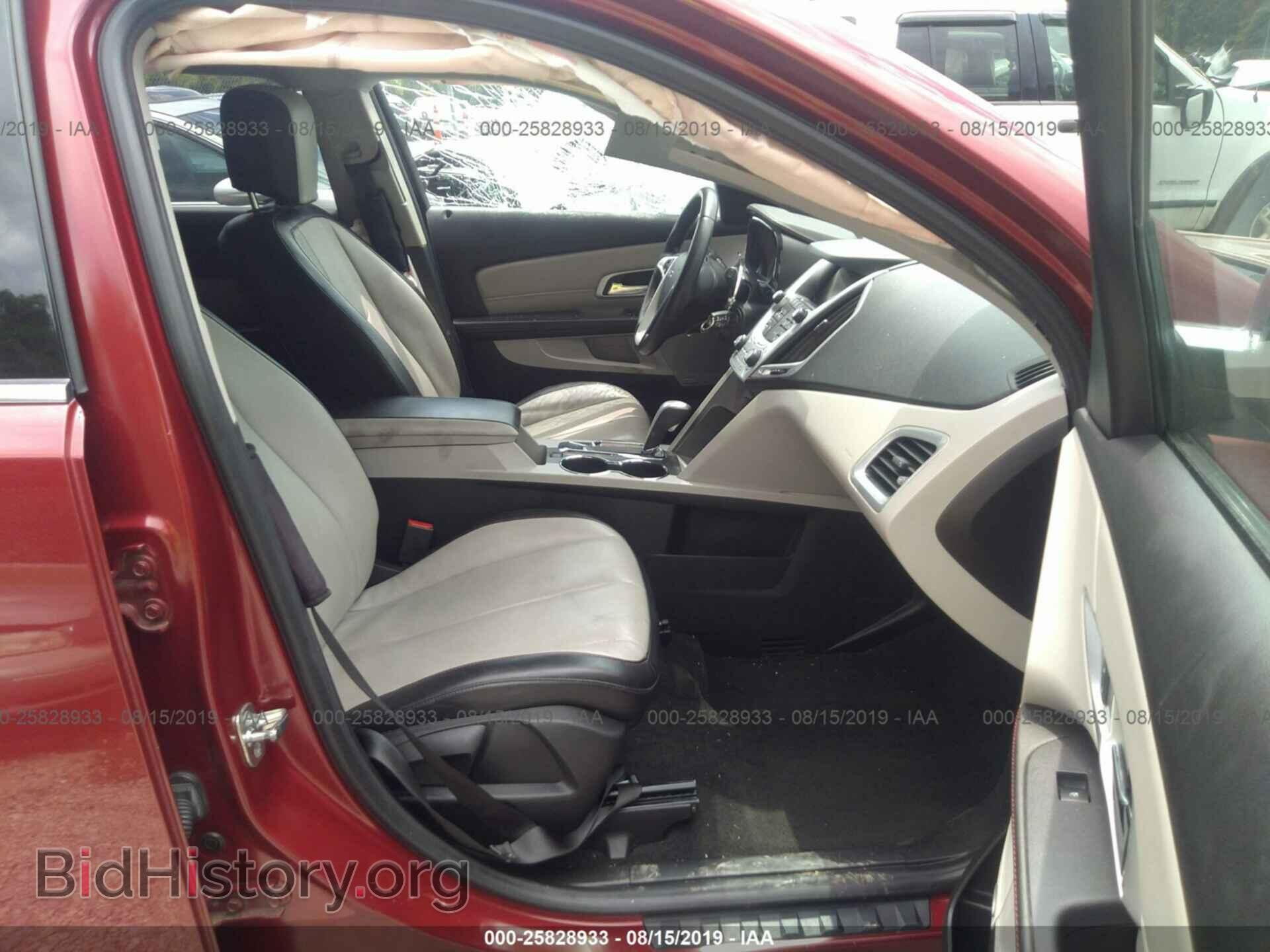 2012 GMC TERRAIN - VIN: 2GKFLXE5XC6375263 - Photo 5