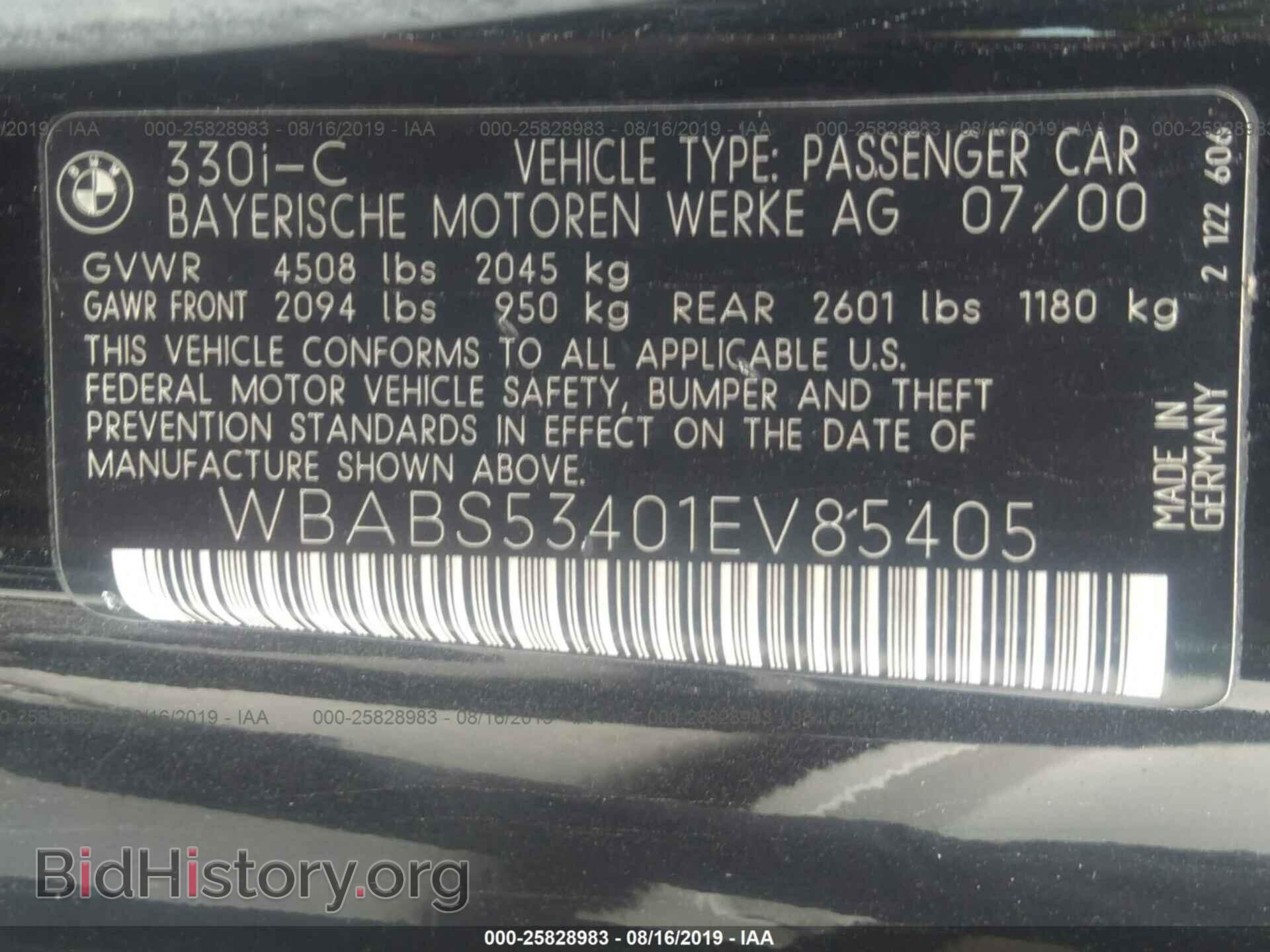 2001 BMW 330 - VIN: WBABS53401EV85405 - Фото 9