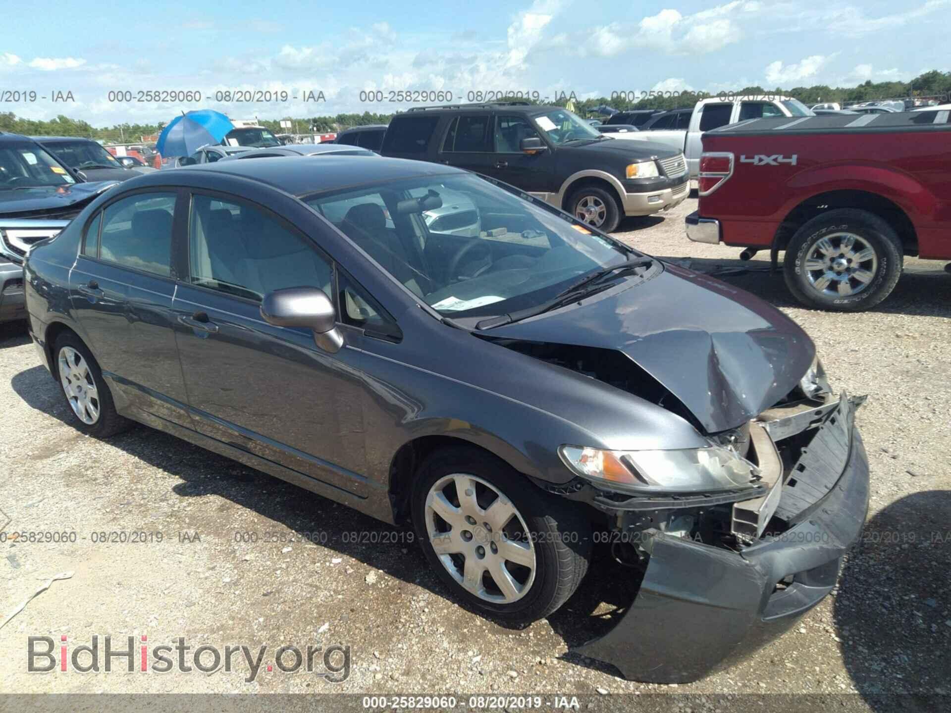 Фотография 19XFA1F51BE045989 - HONDA CIVIC 2011