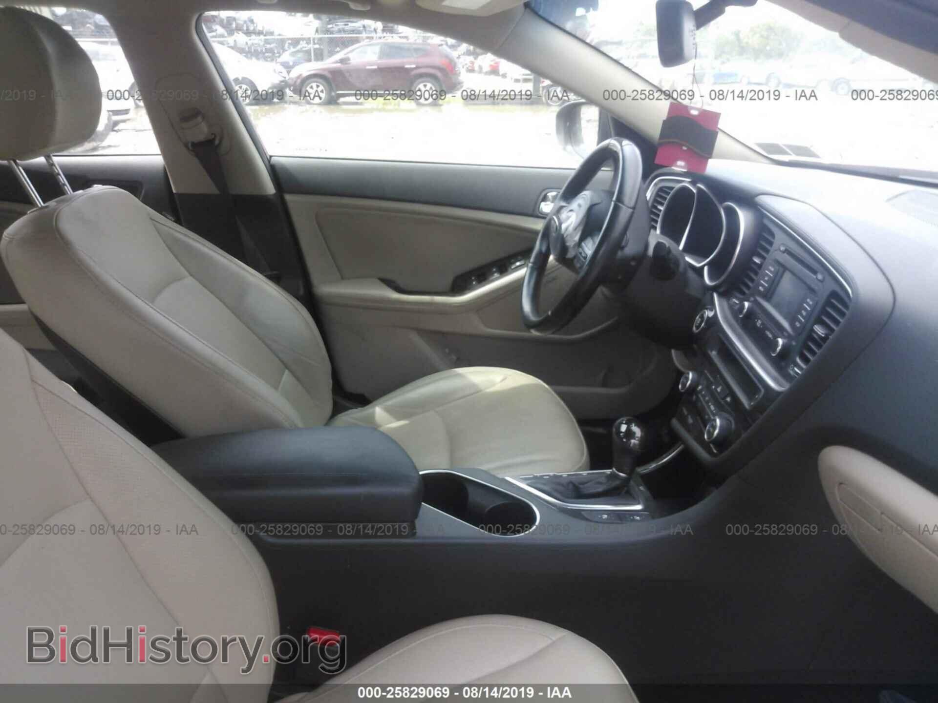 2014 KIA OPTIMA - VIN: 5XXGN4A73EG336332 - Photo 5