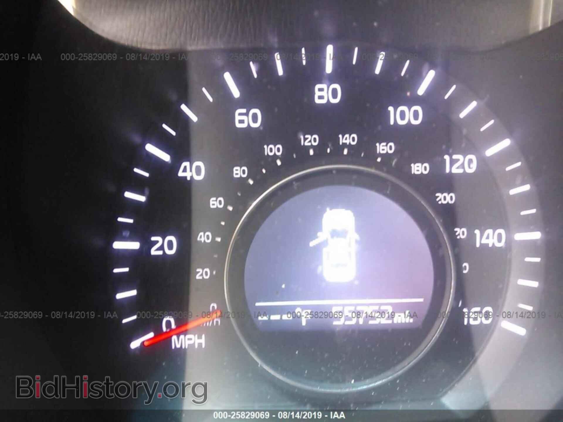 2014 KIA OPTIMA - VIN: 5XXGN4A73EG336332 - Photo 7