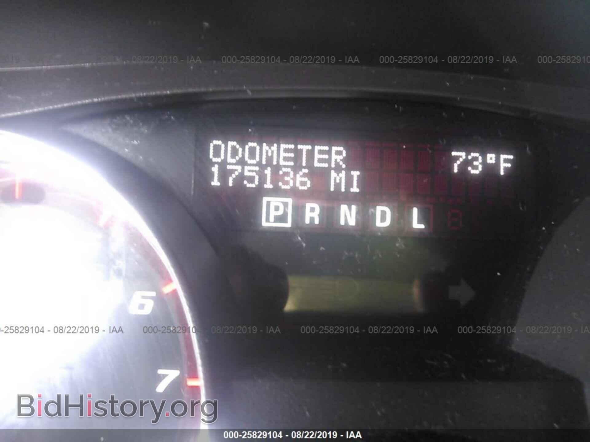 2008 GMC ACADIA - VIN: 1GKEV23798J305955 - Фото 7