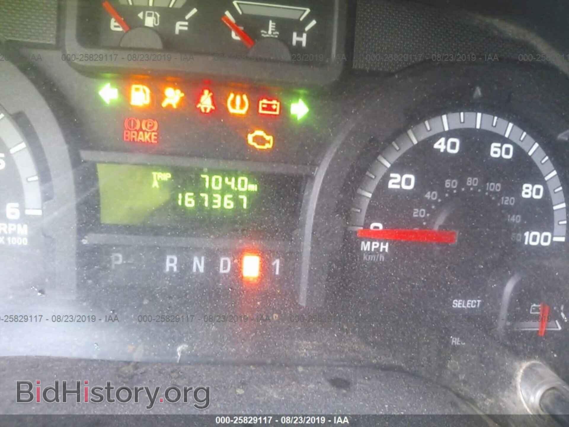 2012 FORD ECONOLINE - VIN: 1FTNE2EW3CDA31062 - Photo 7