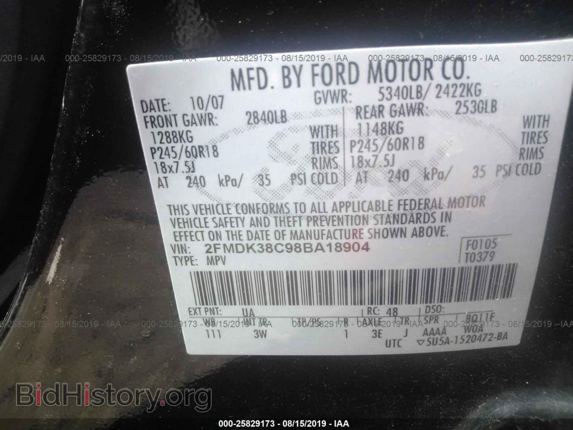 2008 FORD EDGE - VIN: 2FMDK38C98BA18904 - Photo 9