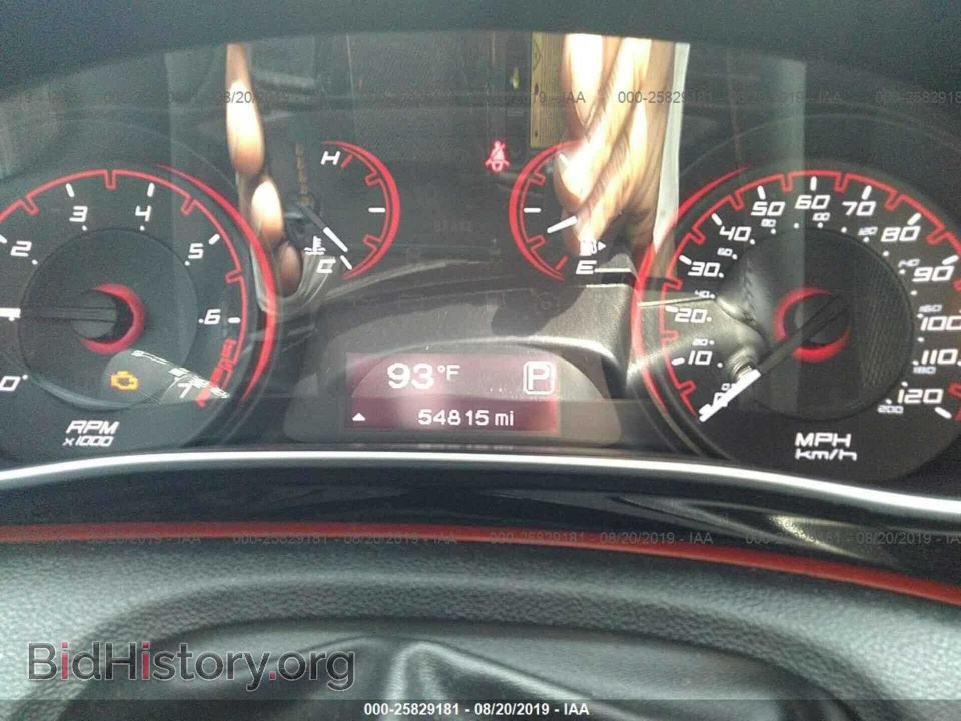 2015 DODGE DART - VIN: 1C3CDFBB4FD415489 - Фото 7