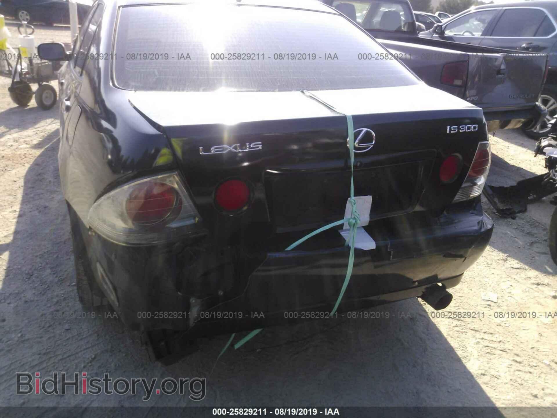2001 LEXUS IS - VIN: JTHBD182110032626 - Фото 6