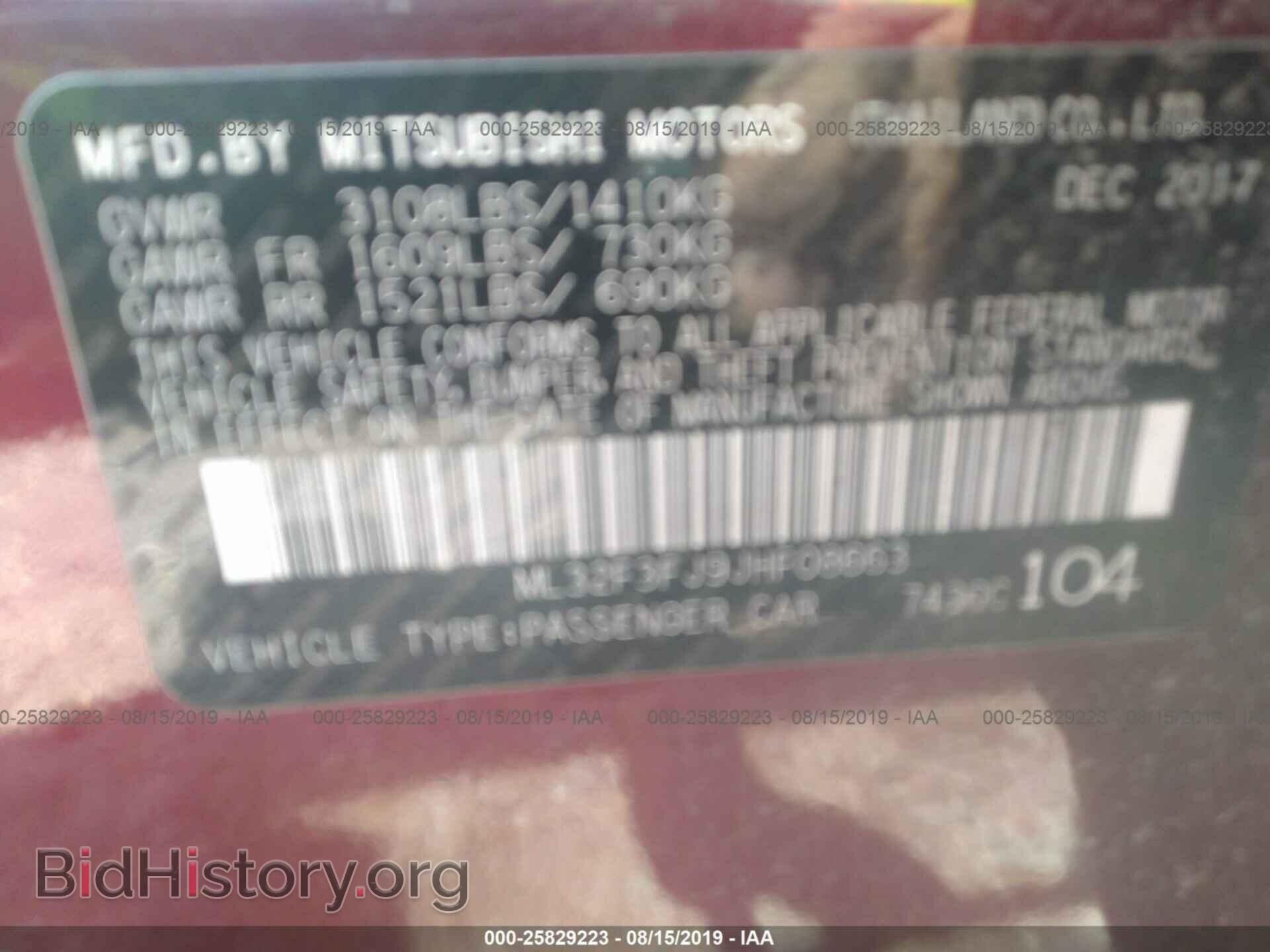 2018 MITSUBISHI MIRAGE - VIN: ML32F3FJ9JHF08663 - Фото 9