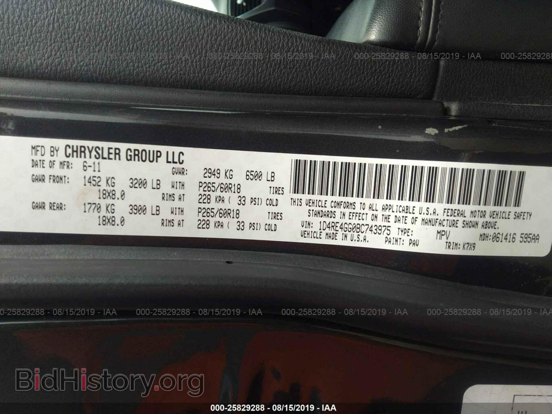 2011 DODGE DURANGO - VIN: 1D4RE4GG0BC743975 - Photo 9