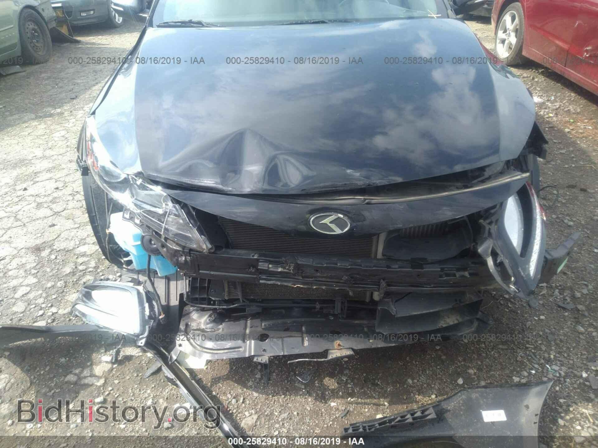 2013 KIA OPTIMA - VIN: 5XXGR4A61DG176574 - Фото 6