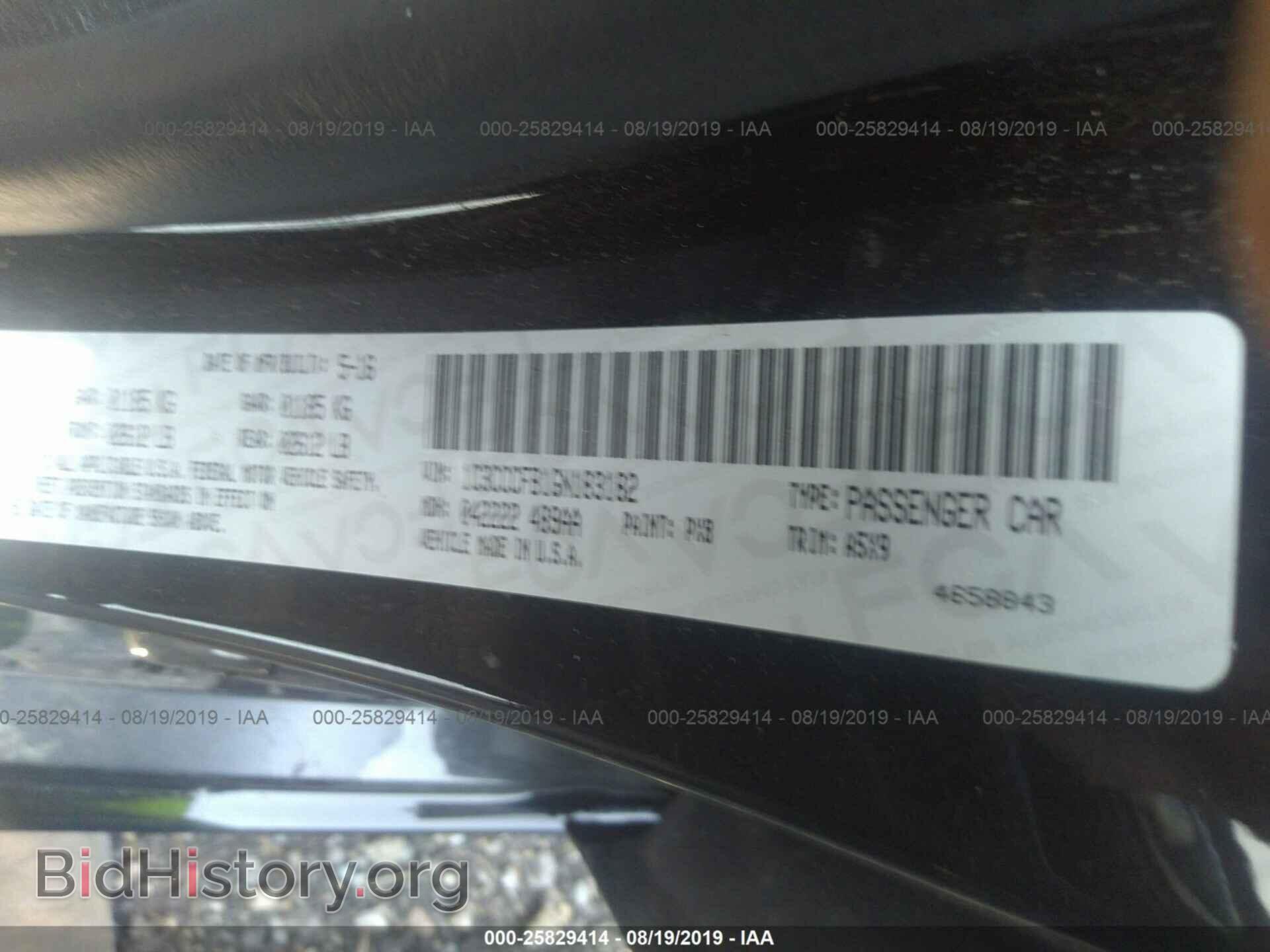 2016 CHRYSLER 200 - VIN: 1C3CCCFB1GN183182 - Photo 9