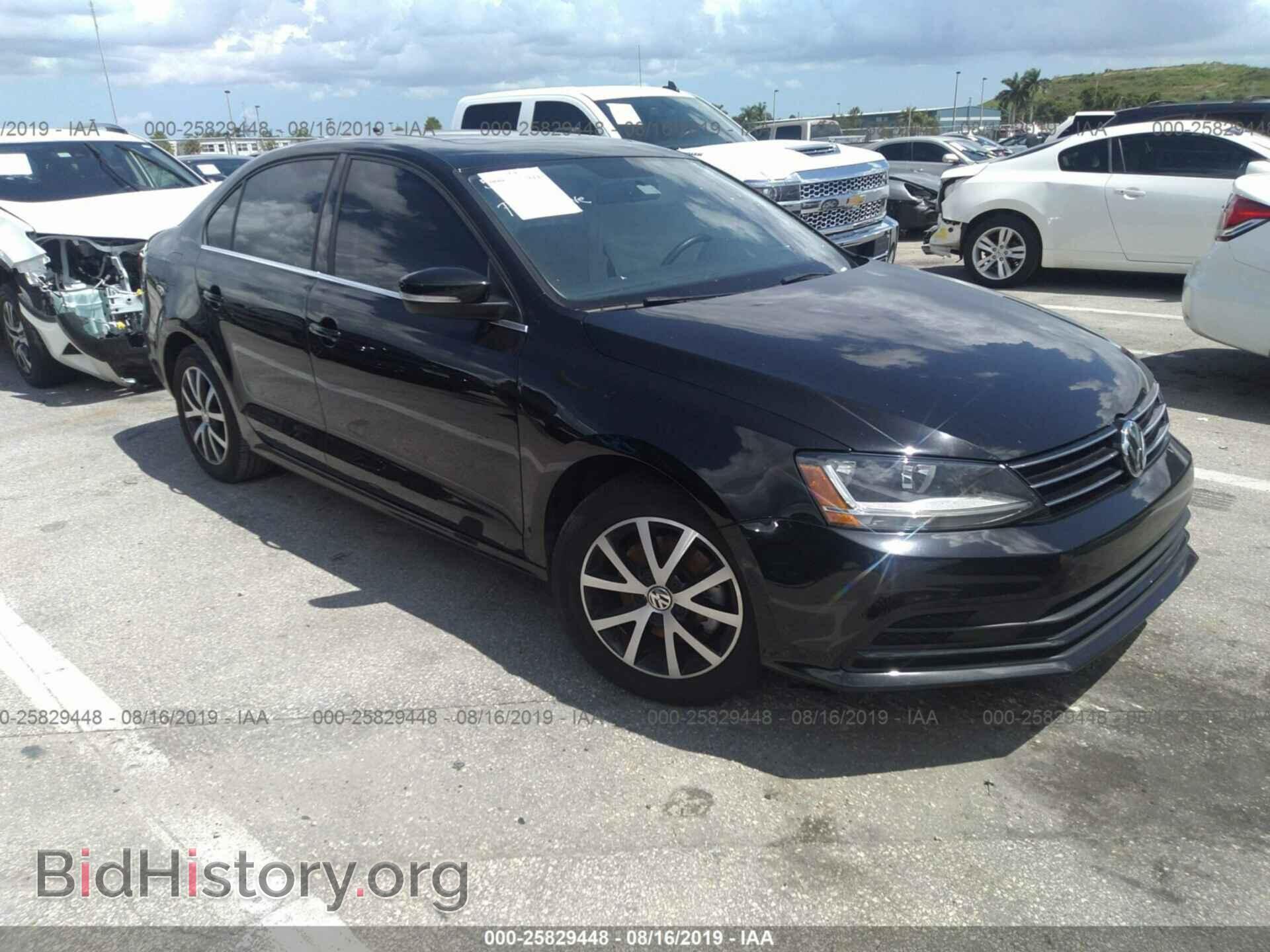 Фотография 3VWDB7AJ9HM394762 - VOLKSWAGEN JETTA 2017