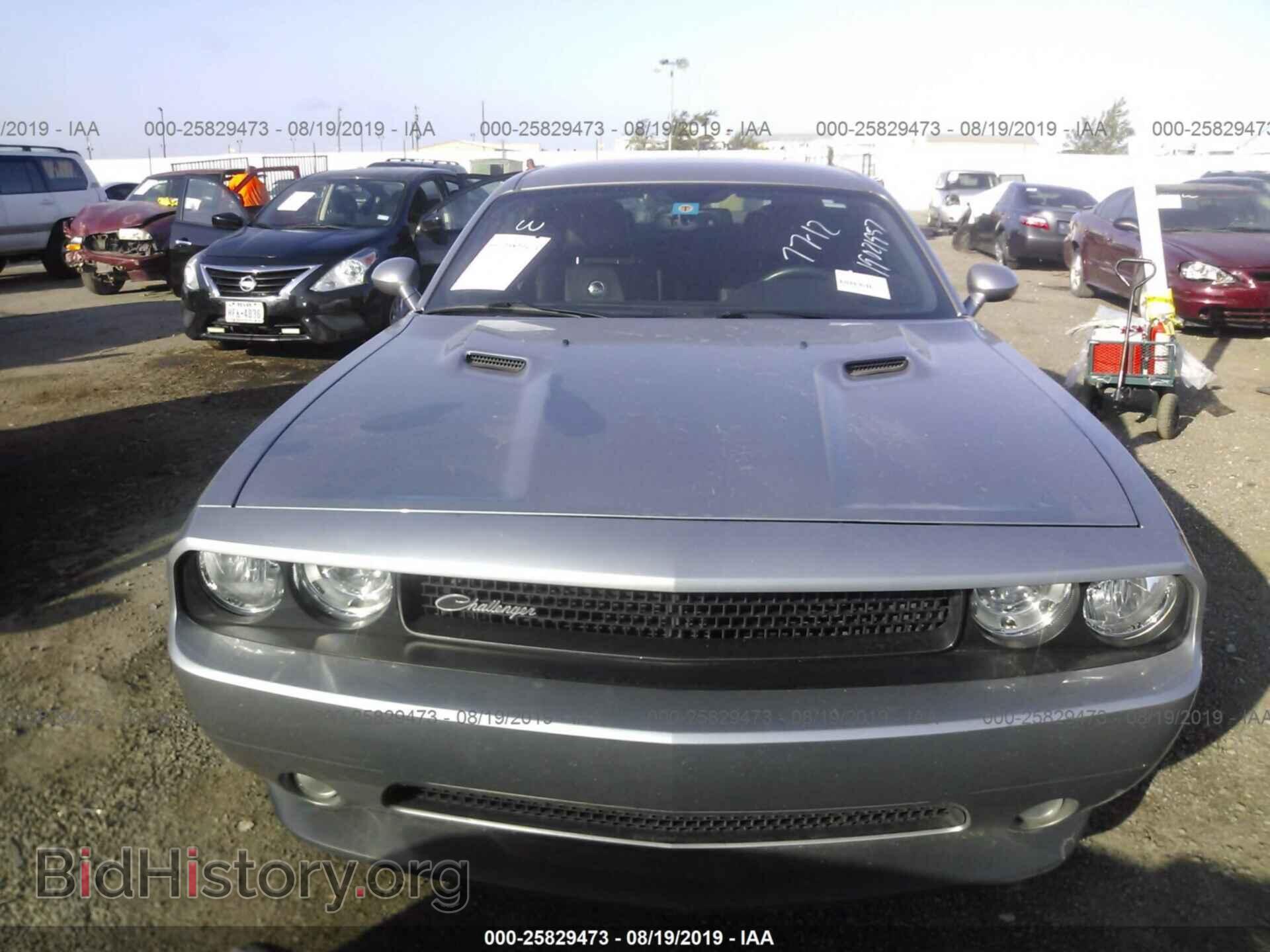 2014 DODGE CHALLENGER - VIN: 2C3CDYAG9EH277023 - Photo 6