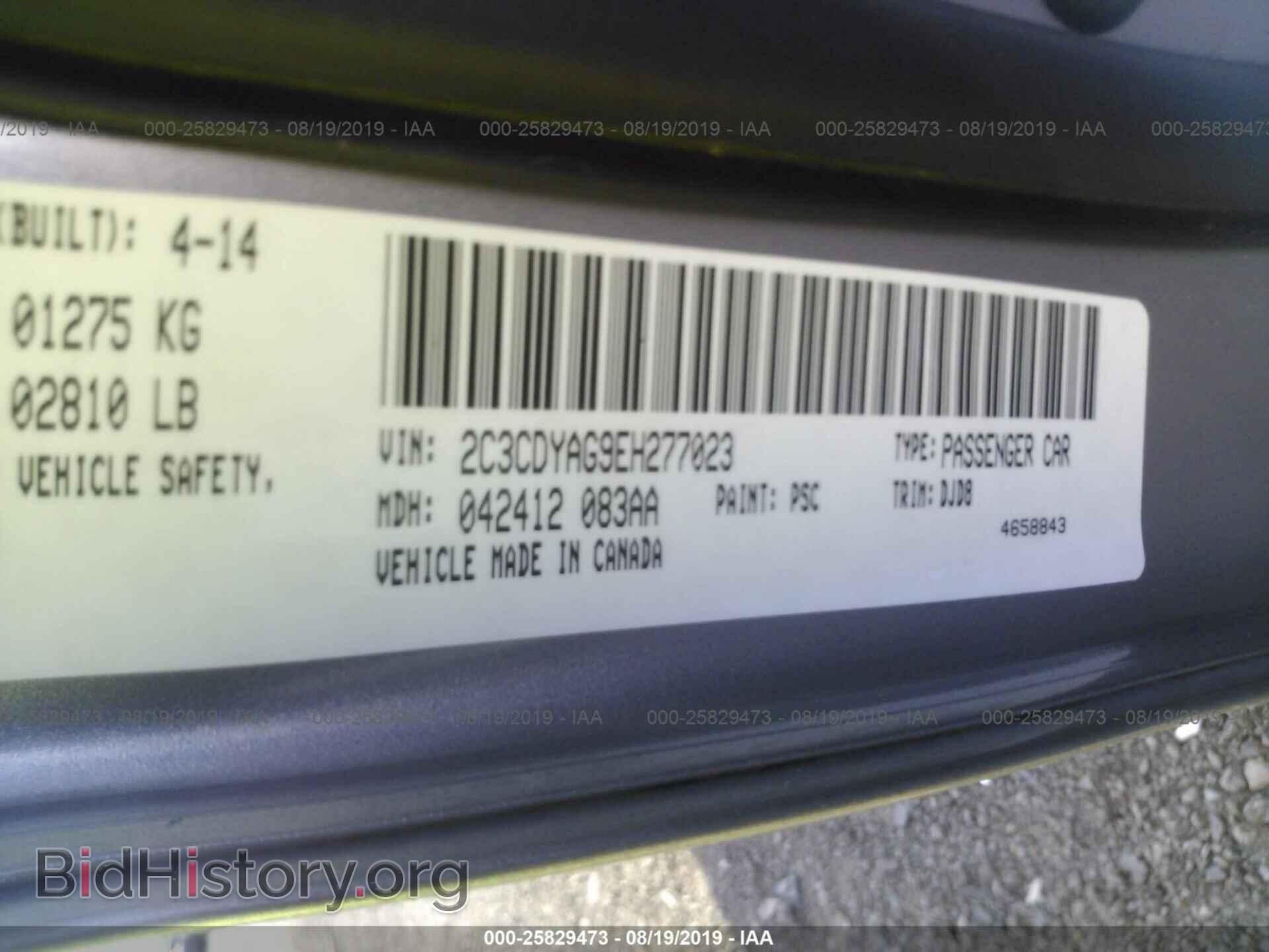 2014 DODGE CHALLENGER - VIN: 2C3CDYAG9EH277023 - Photo 9