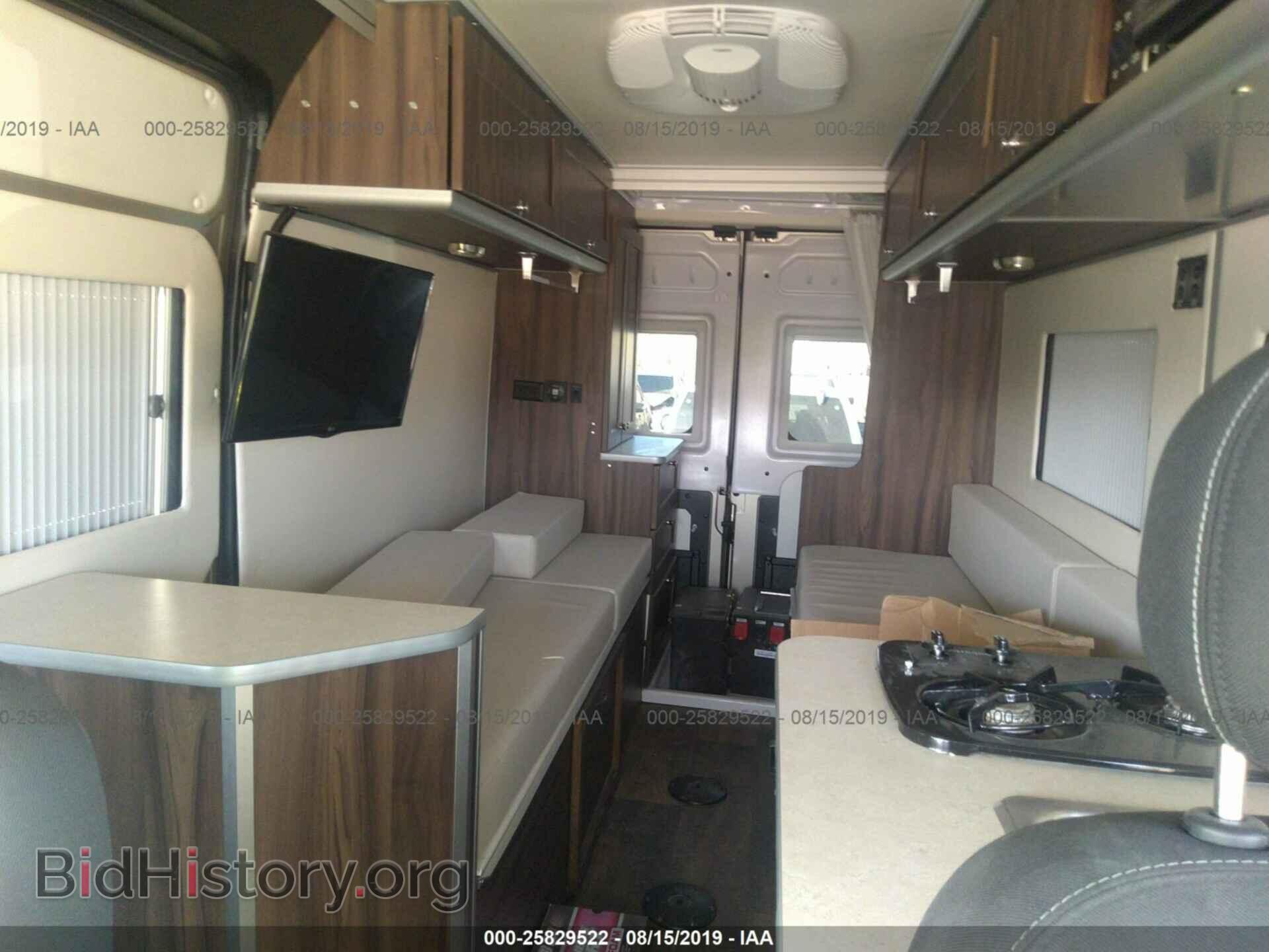 2017 RAM PROMASTER 2500 - VIN: 3C6TRVDG9HE530520 - Фото 8