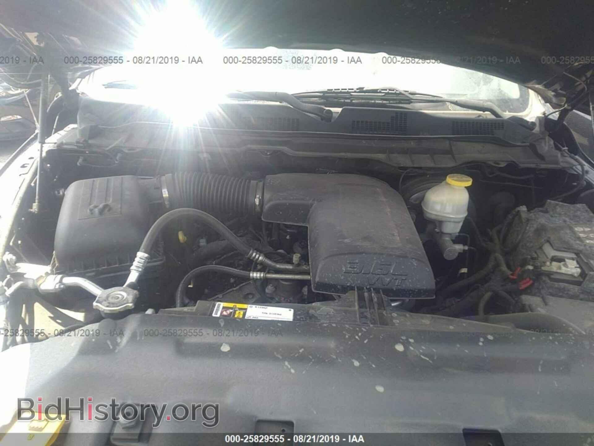 2017 RAM 1500 - VIN: 1C6RR7GG0HS578048 - Фото 10