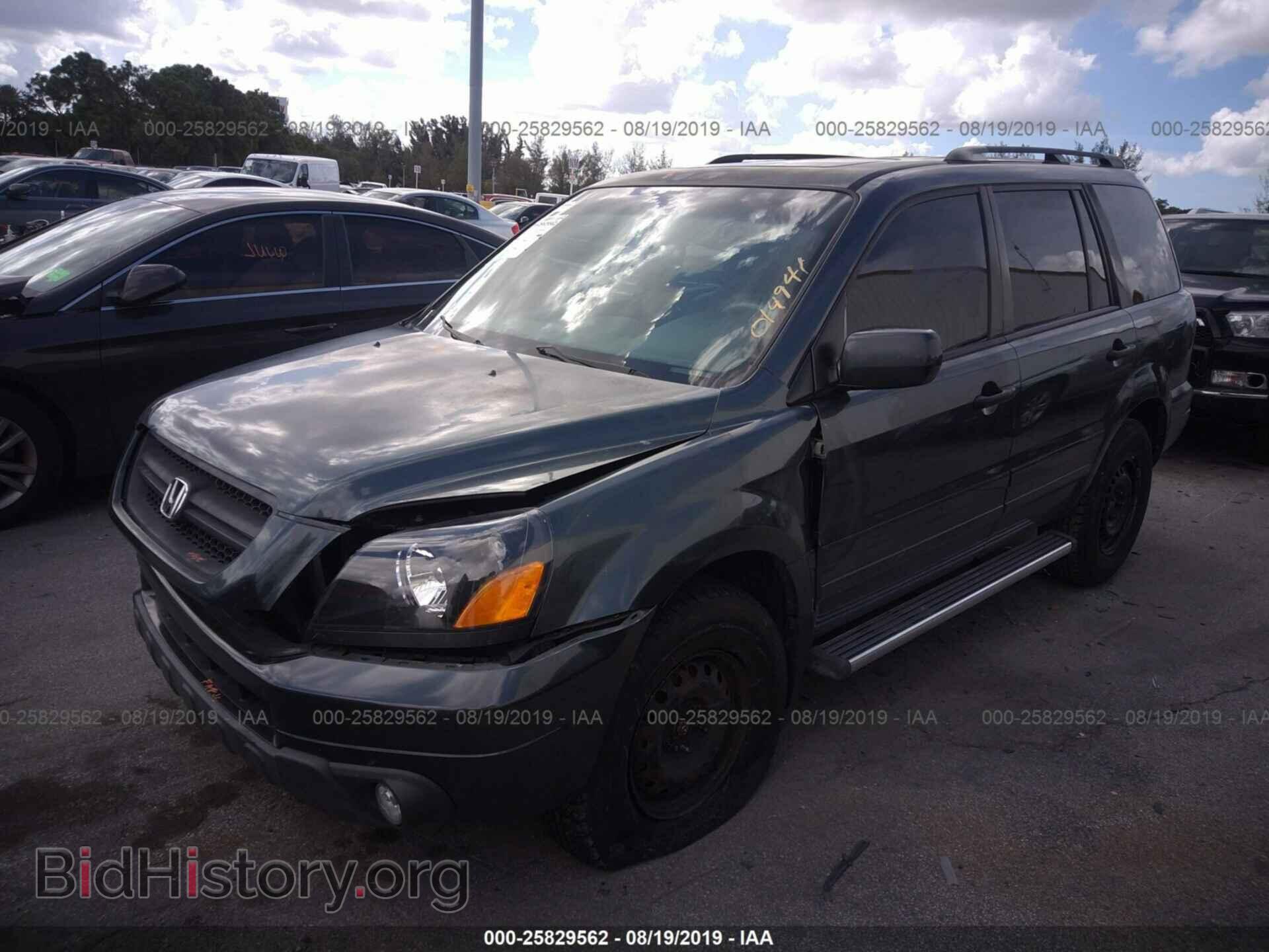 2005 HONDA PILOT - VIN: 5FNYF18675B014941 - Фото 2