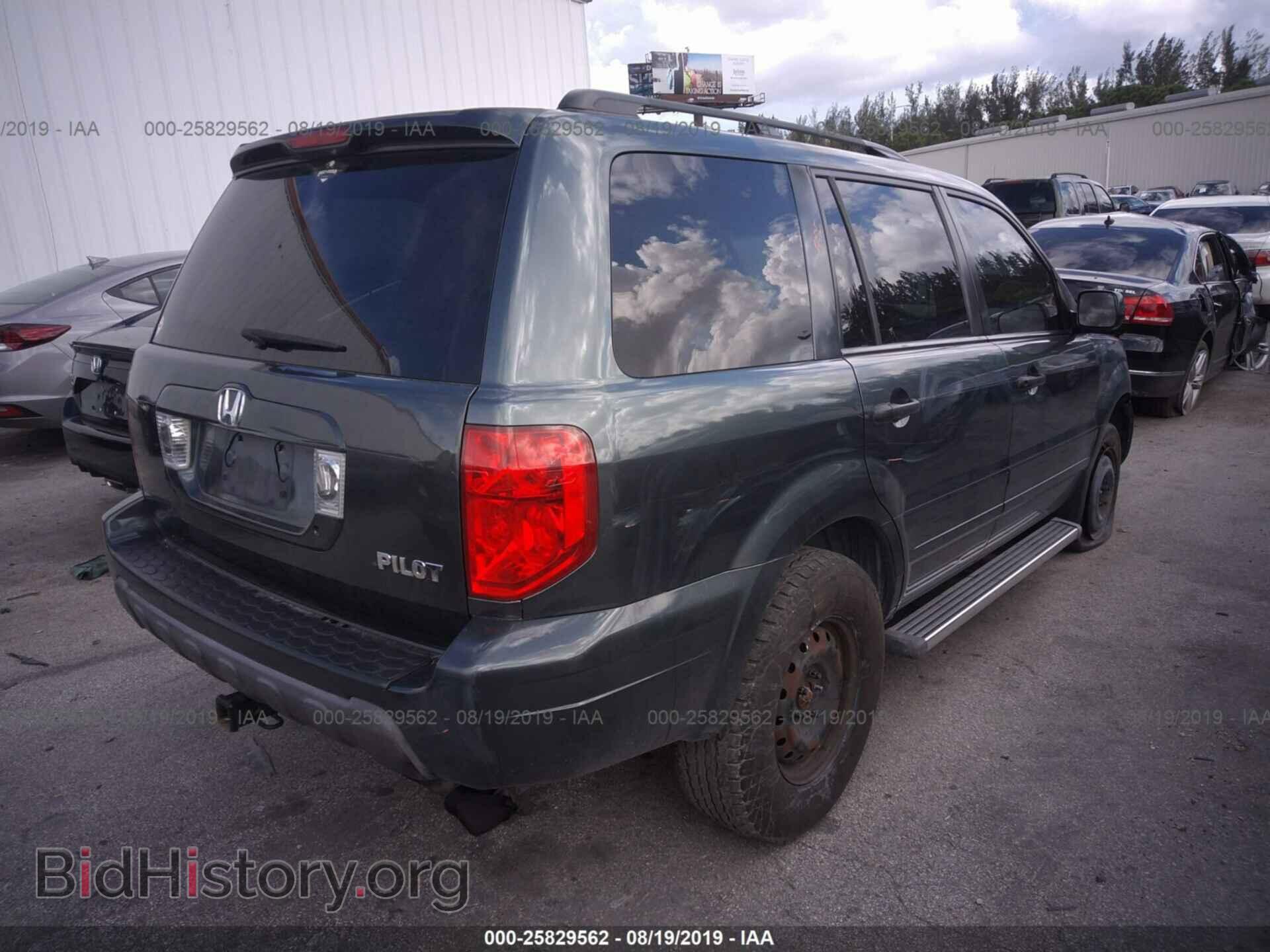 2005 HONDA PILOT - VIN: 5FNYF18675B014941 - Фото 4